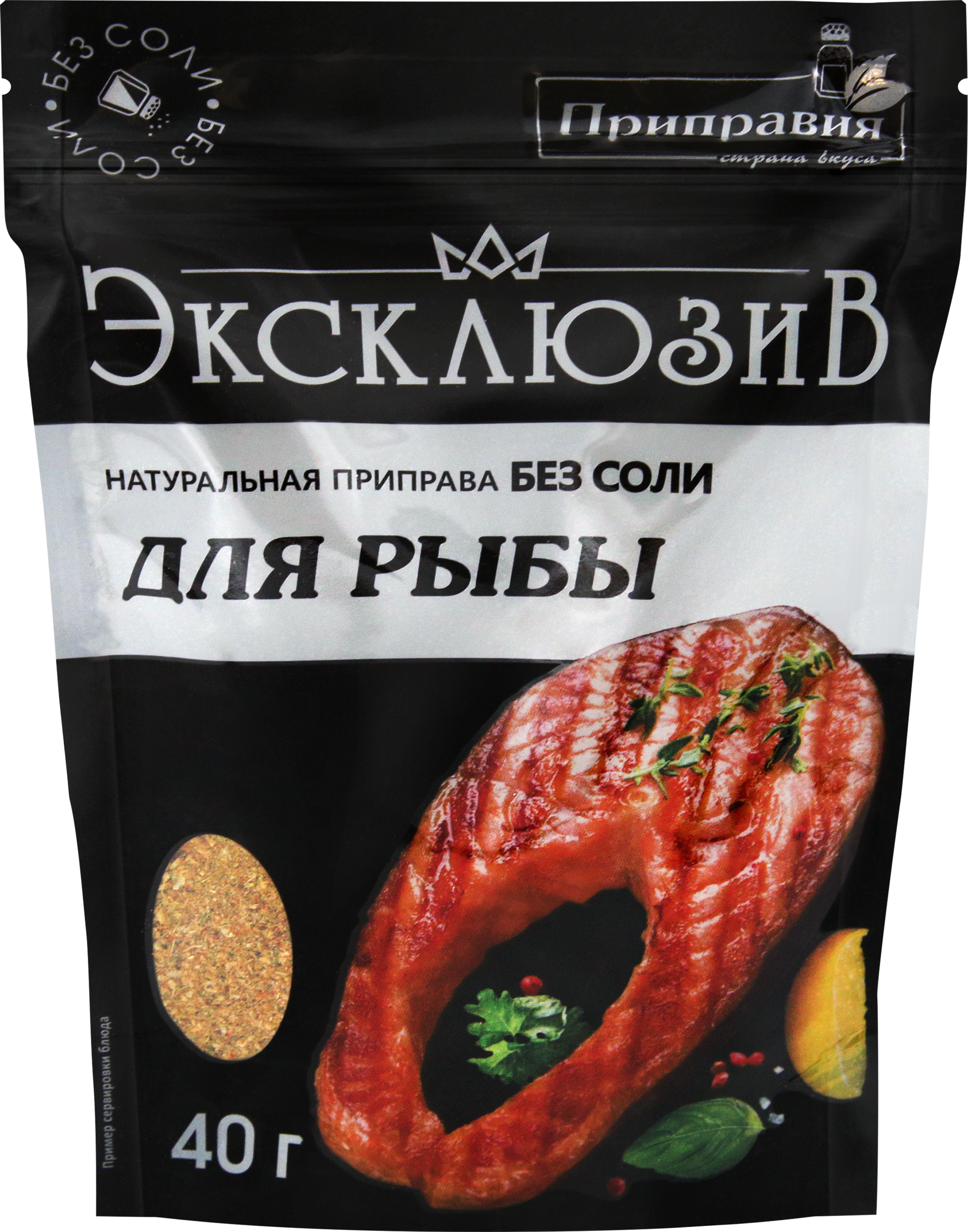 Изображение товара Приправа для рыбы ПРИПРАВИЯ Эксклюзив Натуральная, без соли, 40г