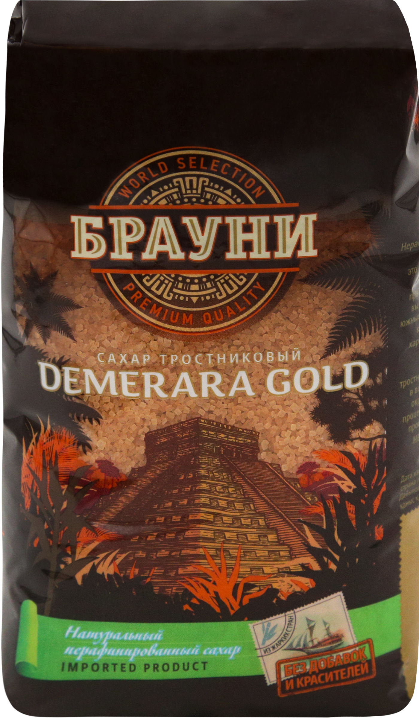 Изображение товара Сахар БРАУНИ Dark demerara коричневый 900 г