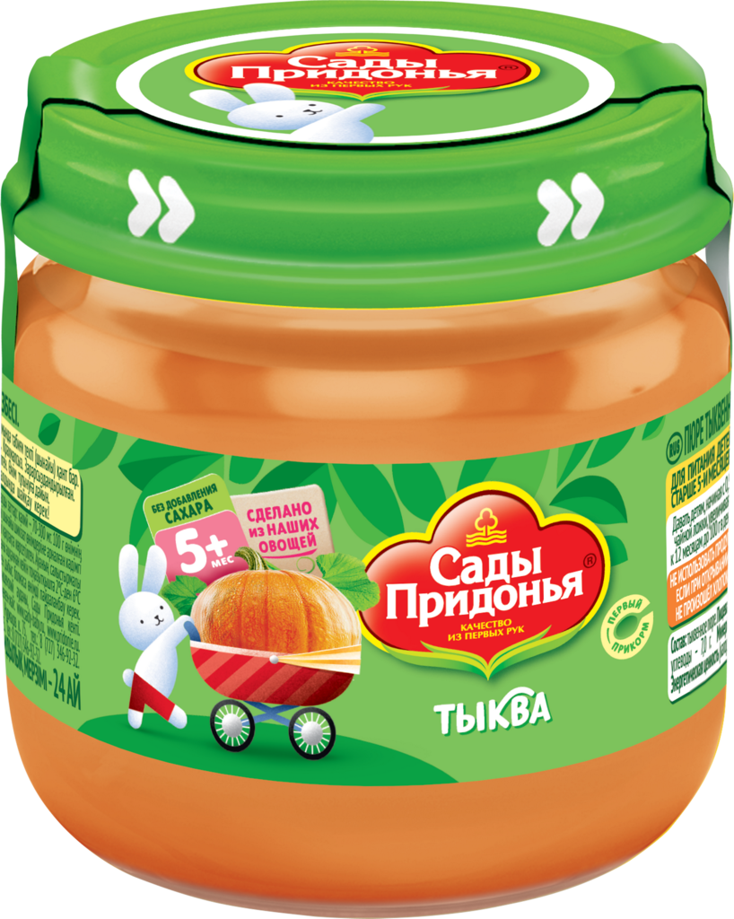 Изображение товара Пюре овощное САДЫ ПРИДОНЬЯ Тыква, с 5 месяцев, 80г