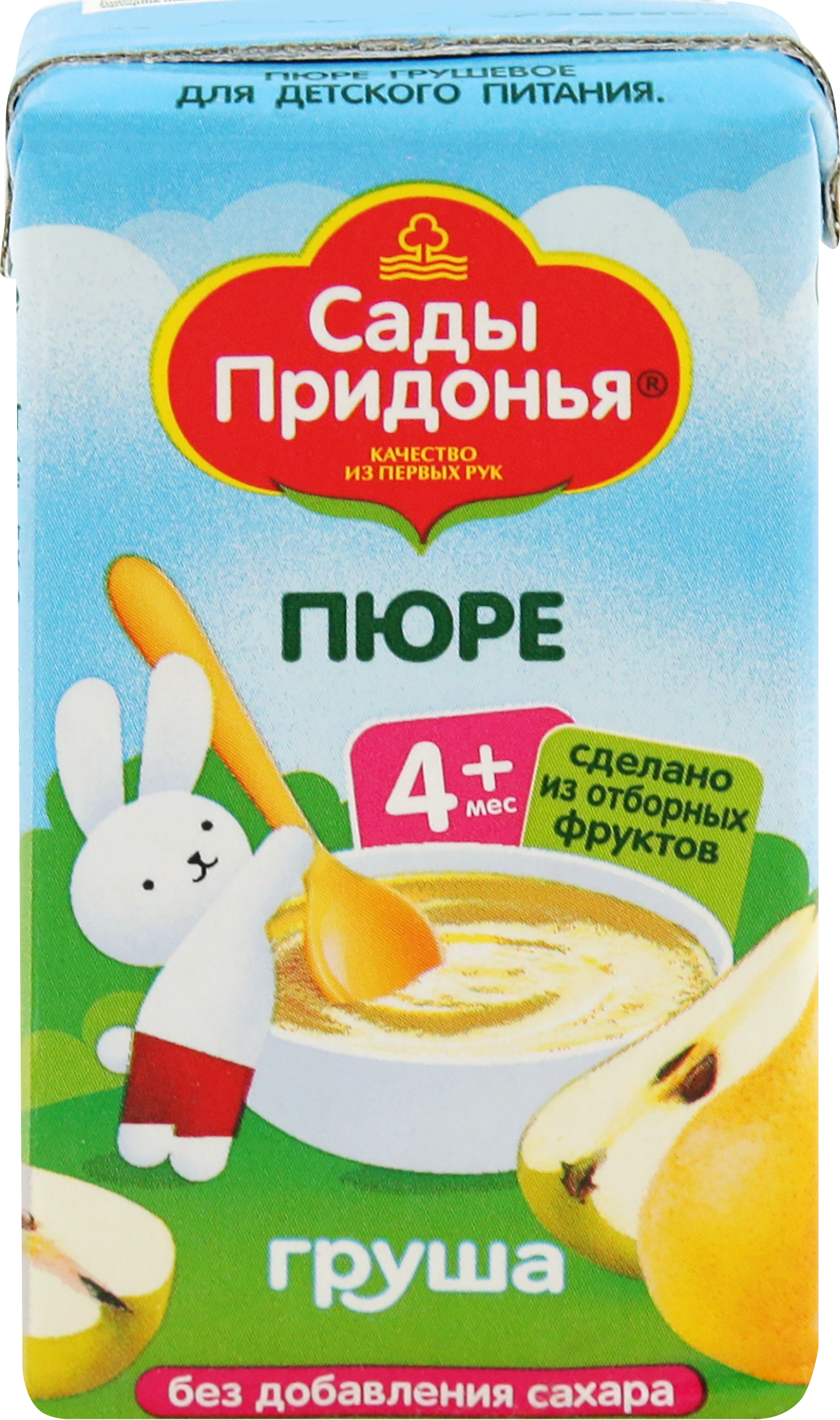 Изображение товара Пюре фруктовое САДЫ ПРИДОНЬЯ Груша, с 4 месяцев, 125г