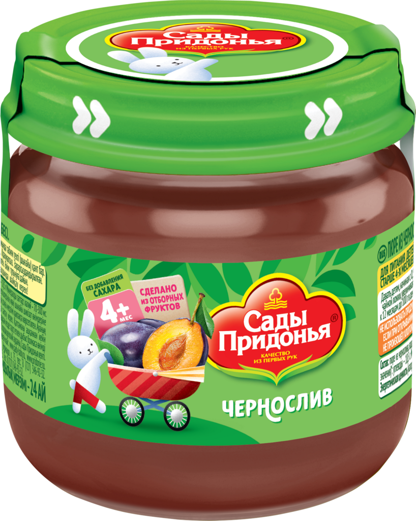 Изображение товара Пюре фруктовое САДЫ ПРИДОНЬЯ Чернослив для детей с 4 месяцев