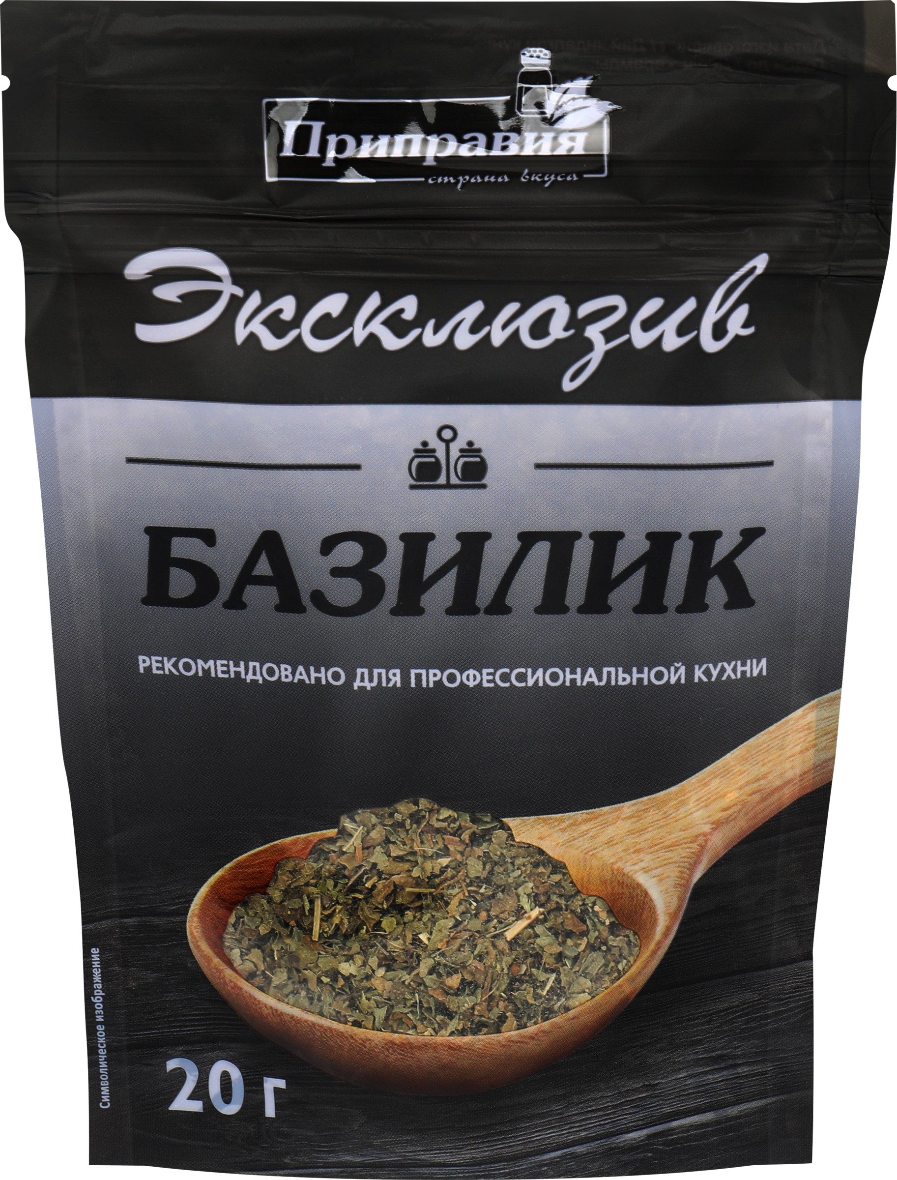 Изображение товара Сушеный базилик ПРИПРАВИЯ Эксклюзив 20г для блюд и приправ