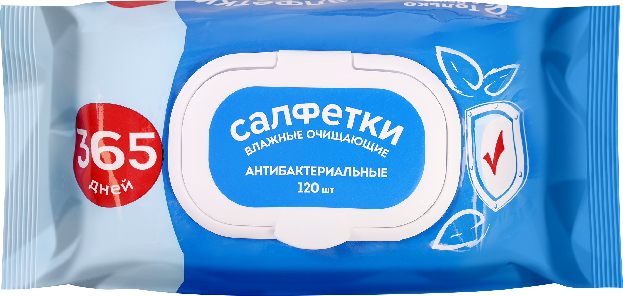 Изображение товара Салфетки влажные 365 ДНЕЙ антибактериальные, с пластиковой крышкой, 120шт