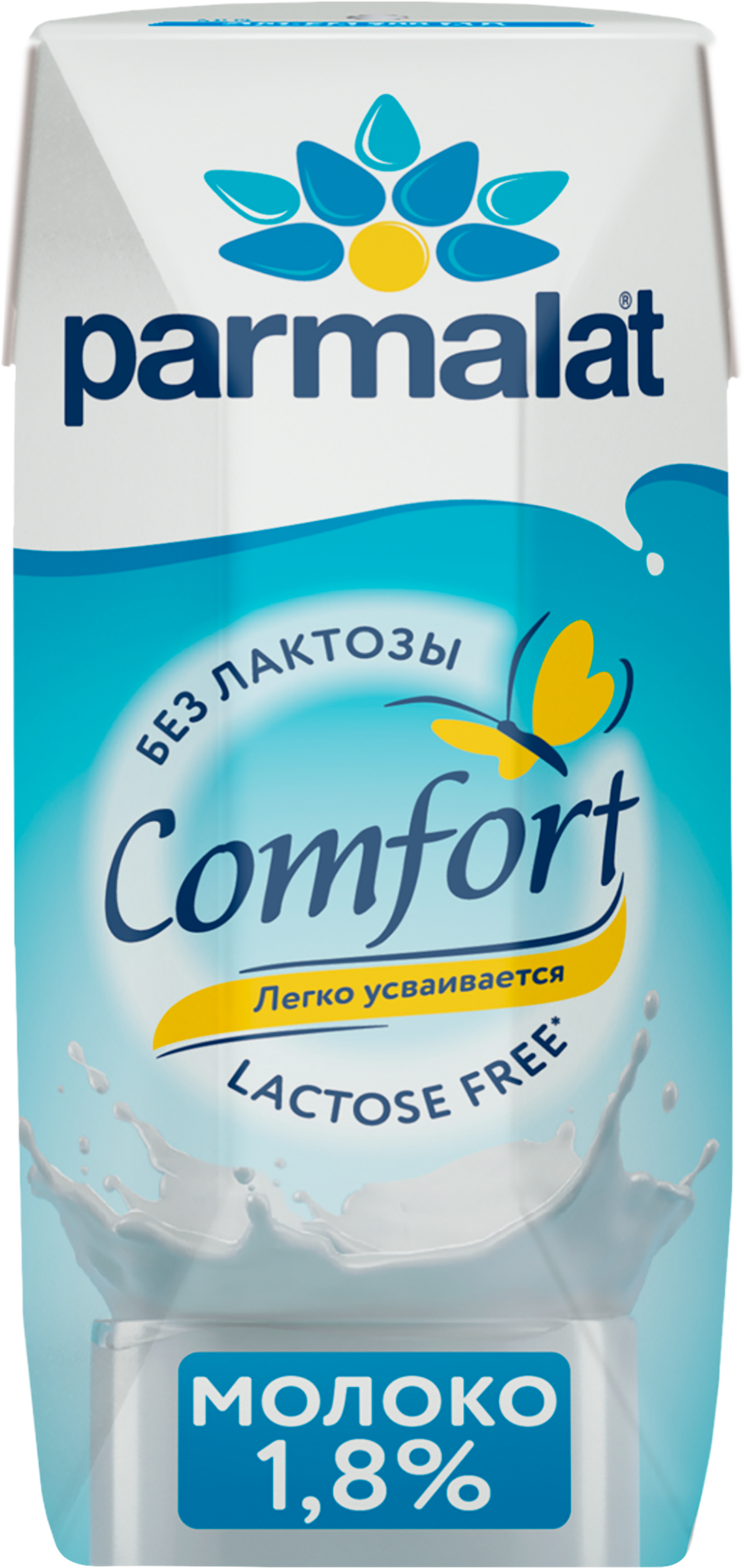 Изображение товара Молоко ультрапастеризованное PARMALAT Comfort UHT безлактозное 1,8% 200мл