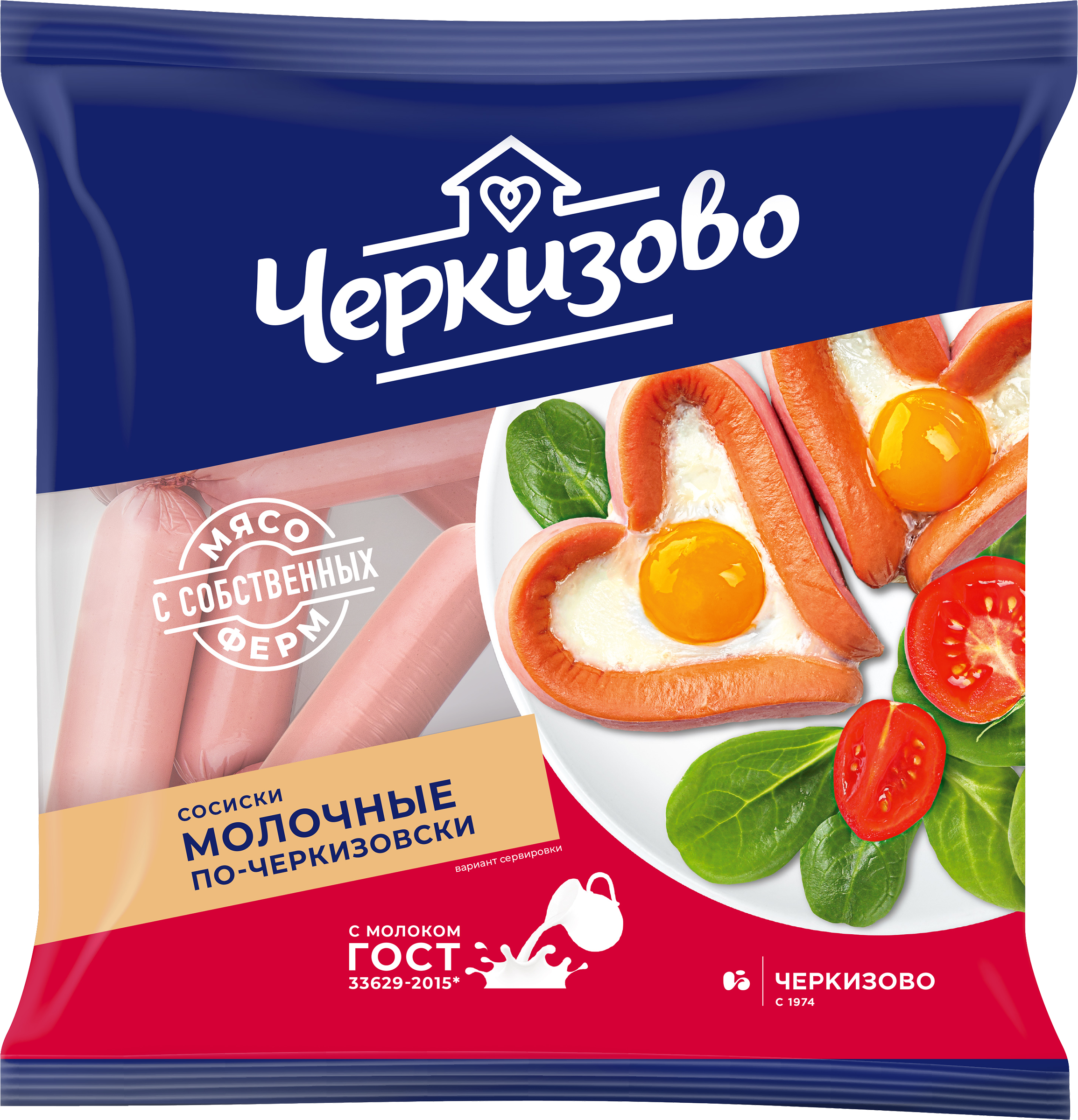 Изображение товара Сосиски ЧЕРКИЗОВО Молочные по-черкизовски, весовые, вкус детства, качественный продукт