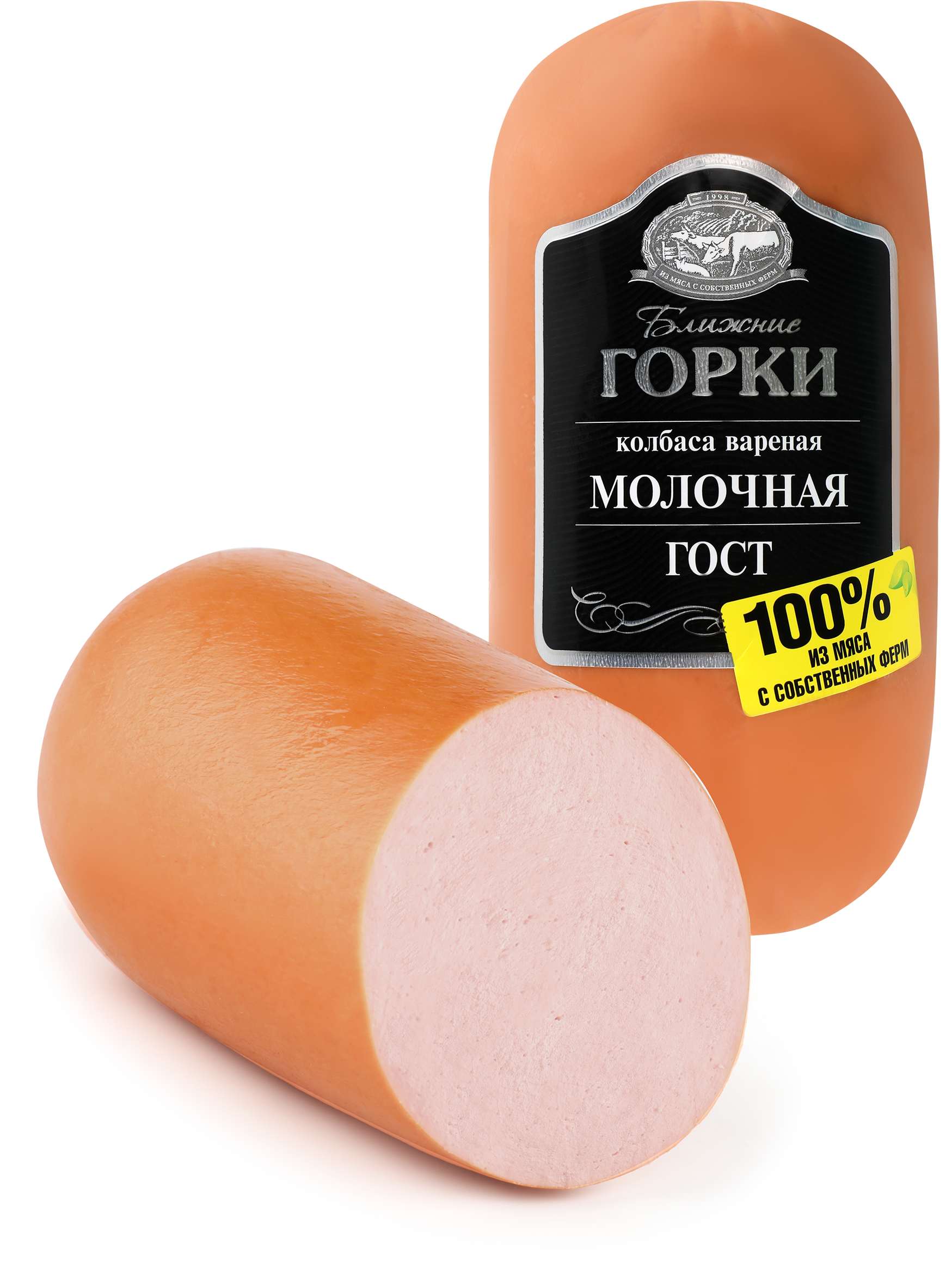 Изображение товара Колбаса вареная БЛИЖНИЕ ГОРКИ Молочная ГОСТ, 450г, натуральный вкус