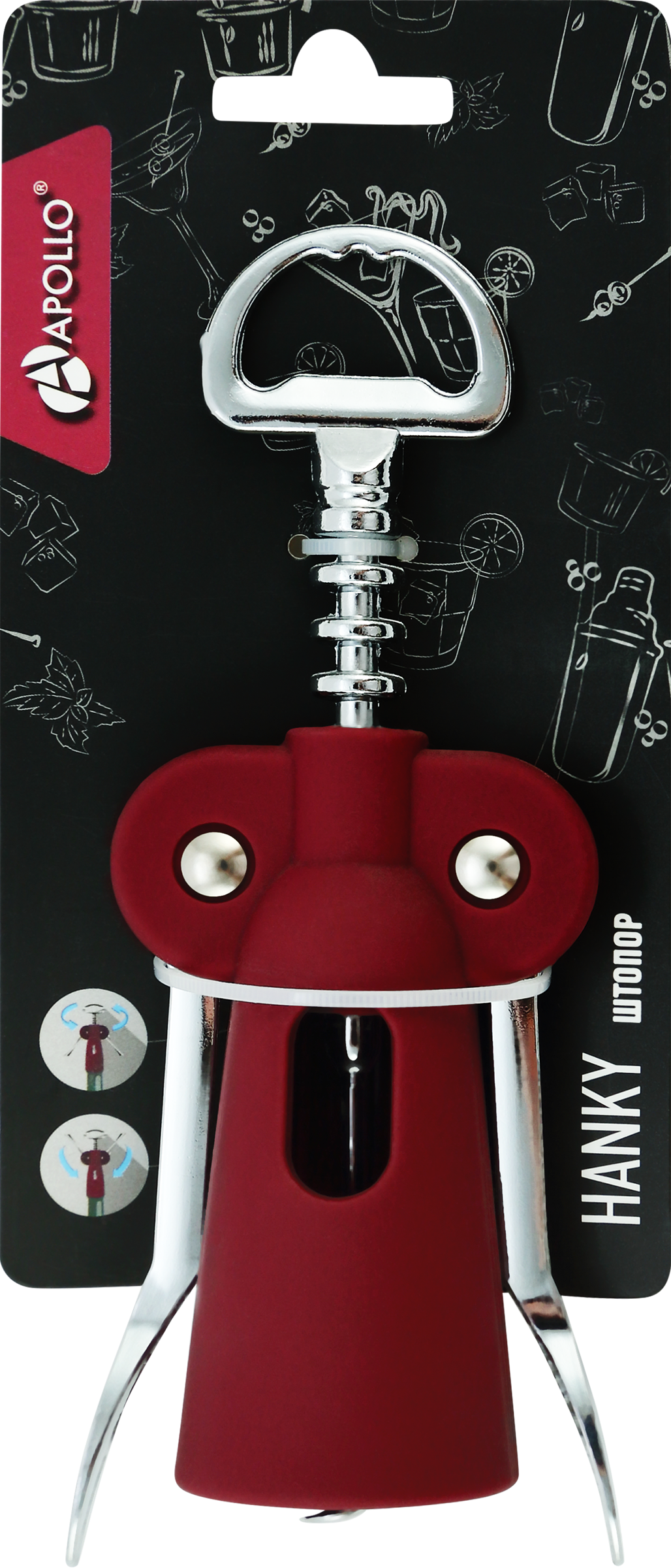 Изображение товара Штопор APOLLO Hanky металл пластик Арт HNK-01 для открывания бутылок