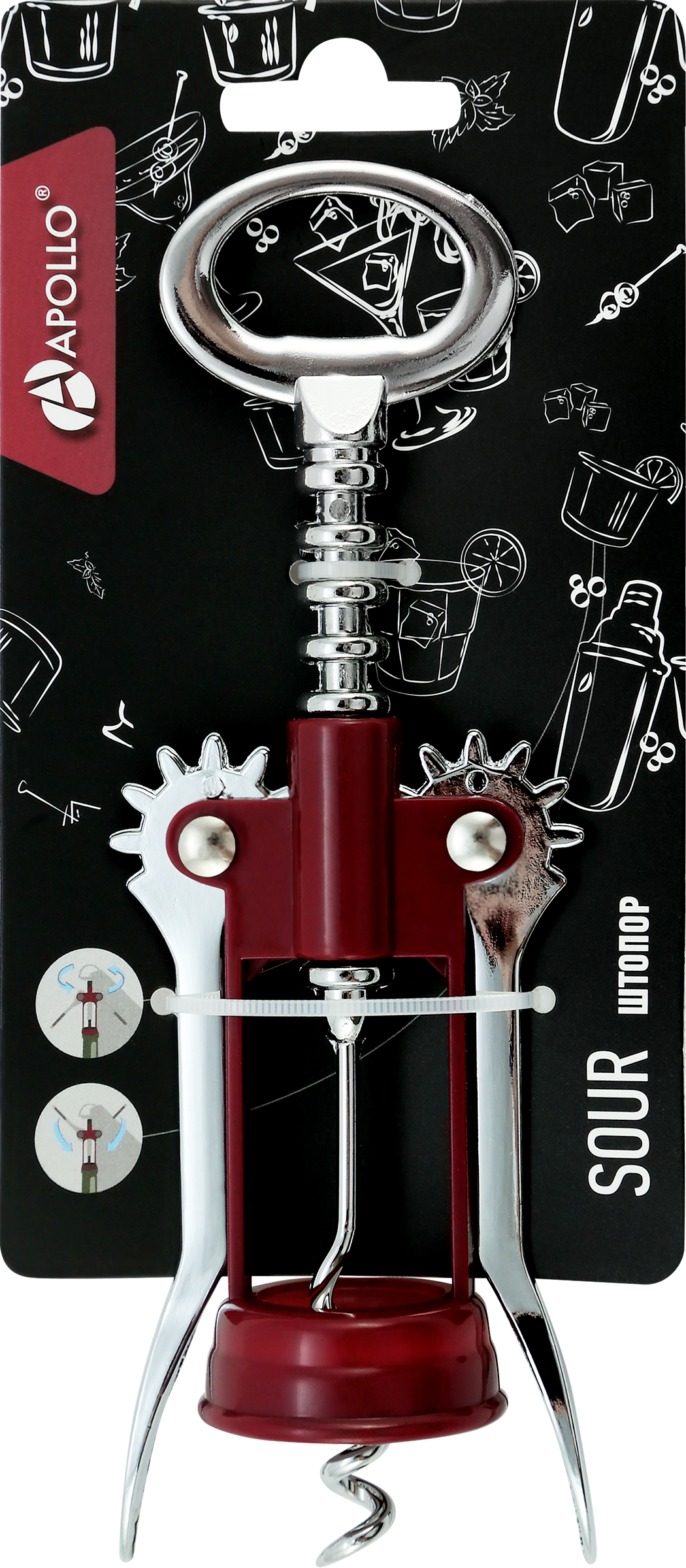 Изображение товара Штопор APOLLO Sour металл и пластик - удобный и прочный для открывания бутылок