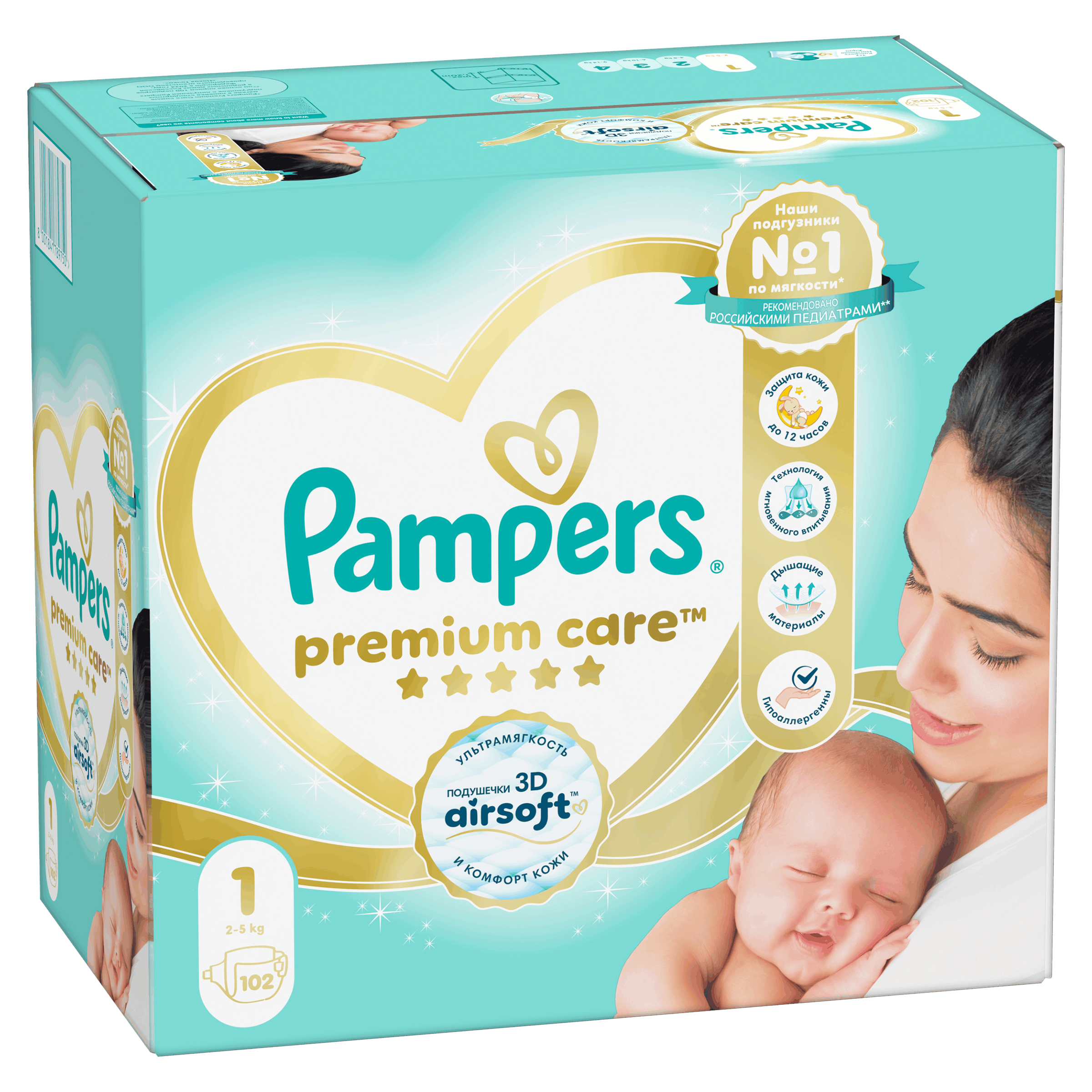 Изображение товара Подгузники PAMPERS Premium Care Newborn 1 2-5кг 102шт безопасные мягкие и дышащие