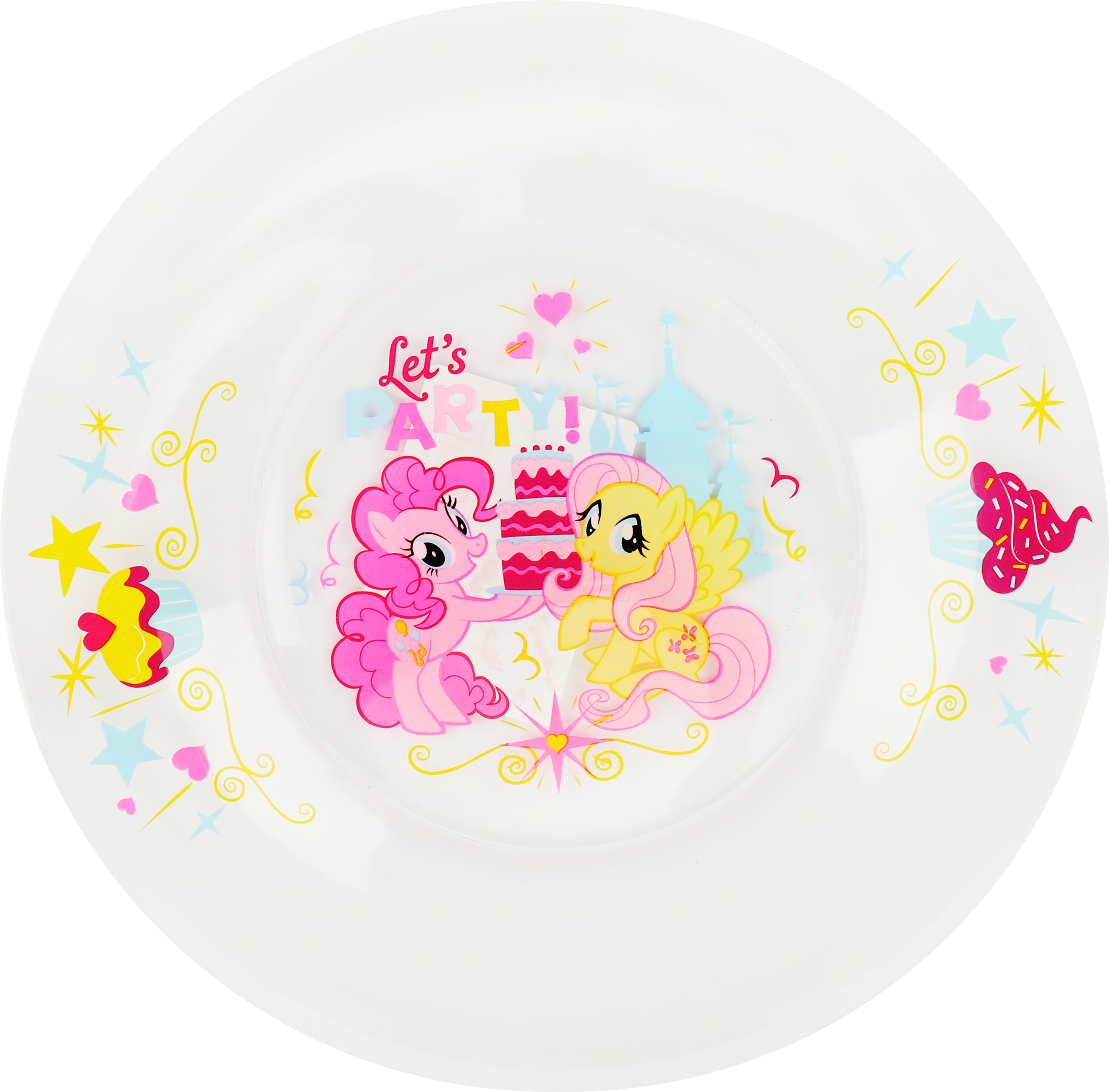 Изображение товара Детская стеклянная тарелка MY LITTLE PONY 19,5см с дизайном для детей
