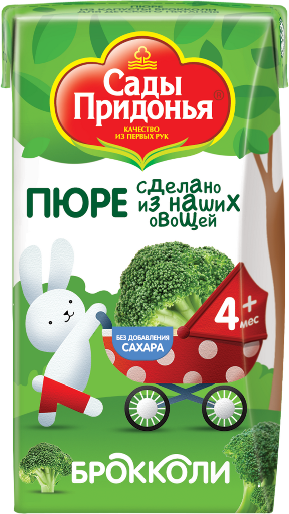 Изображение товара Пюре овощное САДЫ ПРИДОНЬЯ Брокколи, с 4 месяцев, 125г