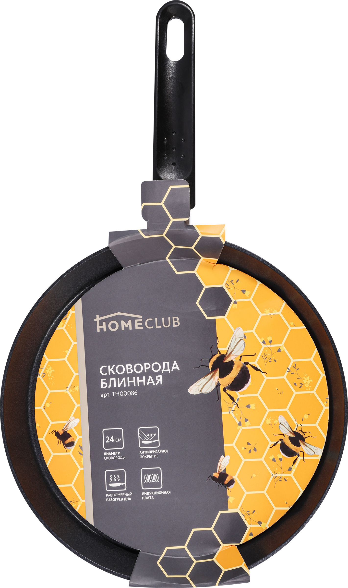 Изображение товара Сковорода блинная HOMECLUB 24см, антипригарное покрытие, кованный алюминий, индукция
