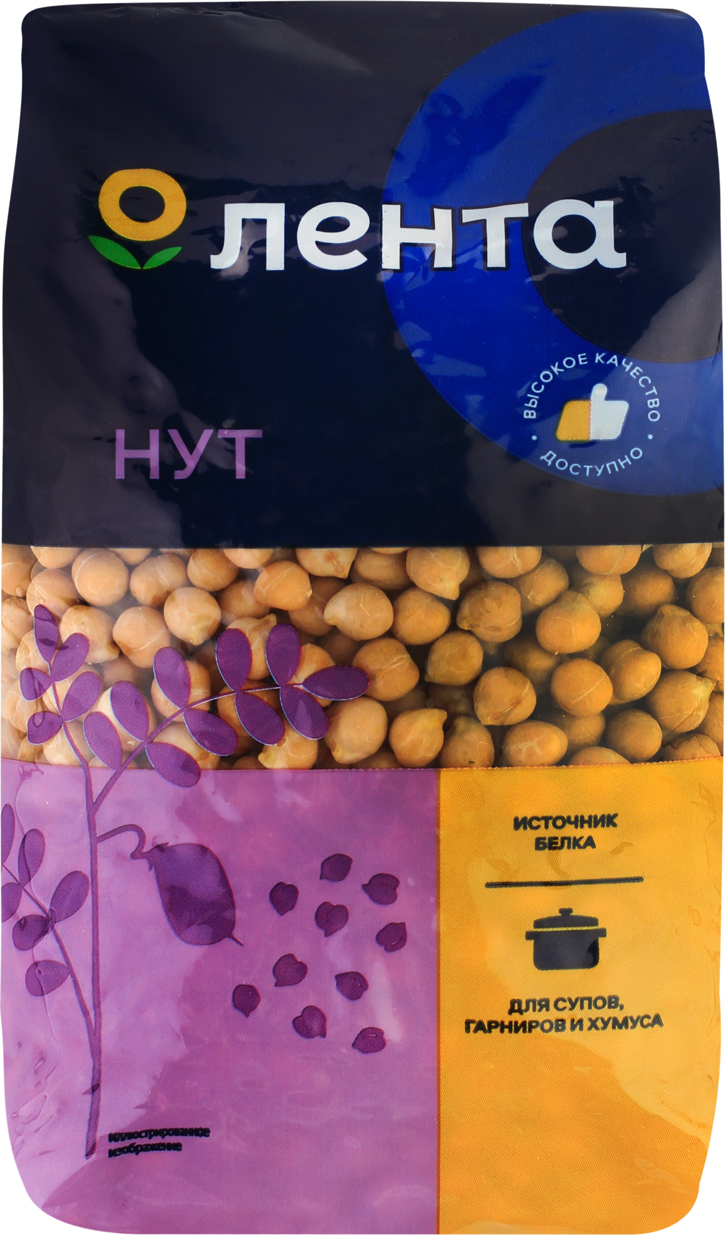 Изображение товара Нут ЛЕНТА, 450г - Бобовый продукт для каш и гарниров