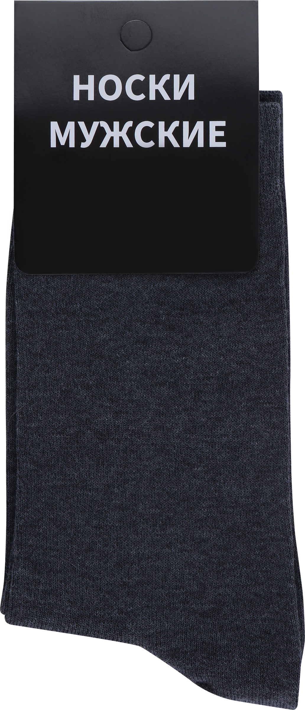 Изображение товара Мужские носки INWIN р 25 темно-серые, комфорт и качество