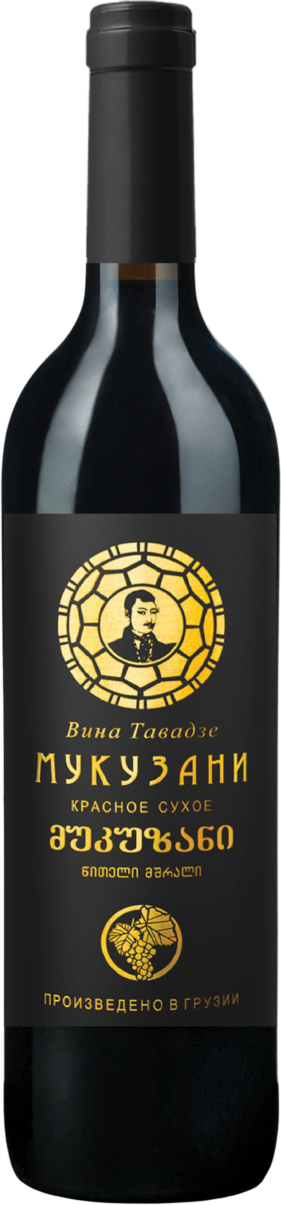 Изображение товара Вино ВИНА ТАВАДЗЕ Мукузани 0.75л - красное сухое сортовое