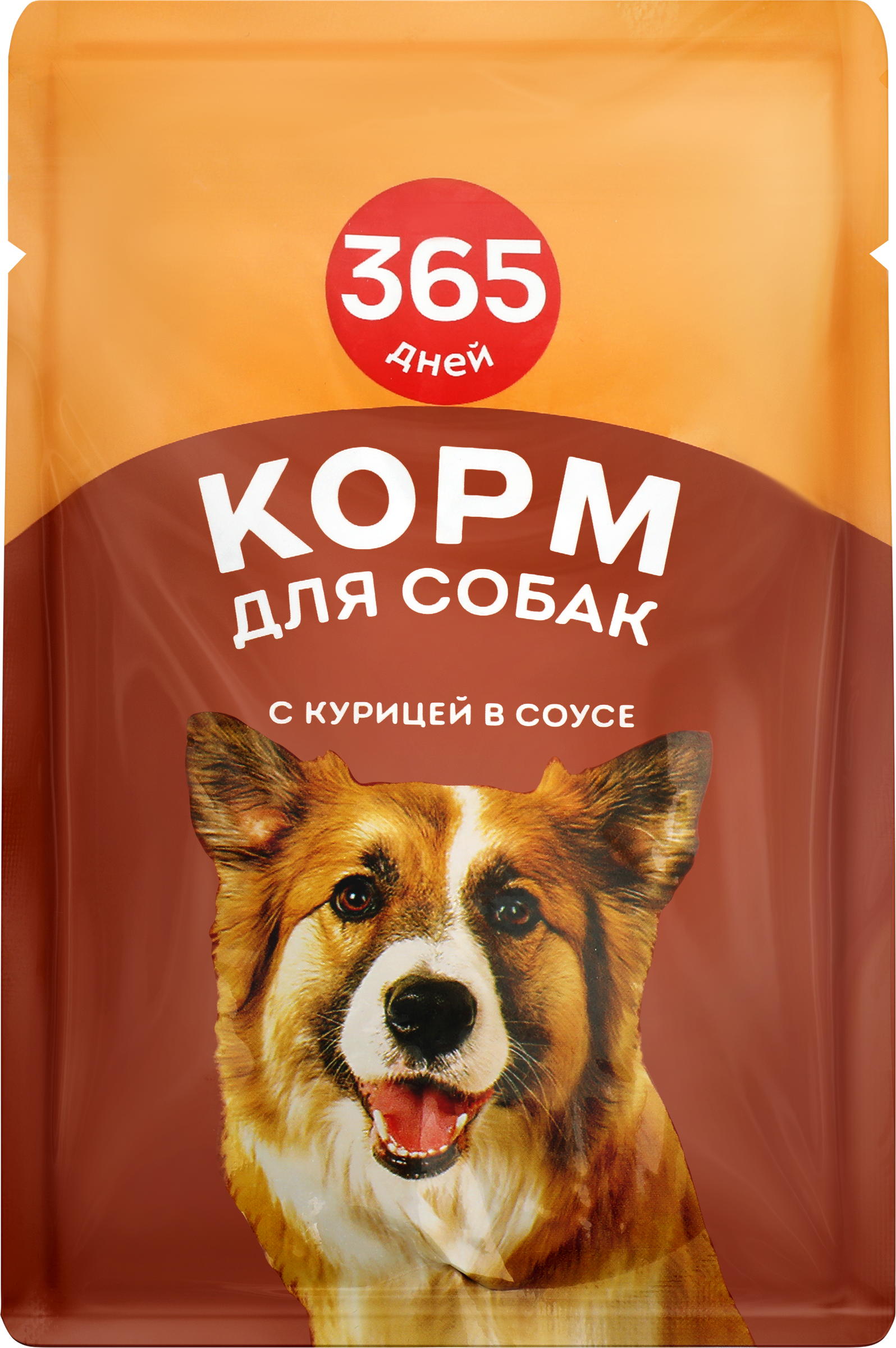 Изображение товара Корм консервированный для взрослых собак 365 ДНЕЙ Мясное изобилие в соусе, 100г