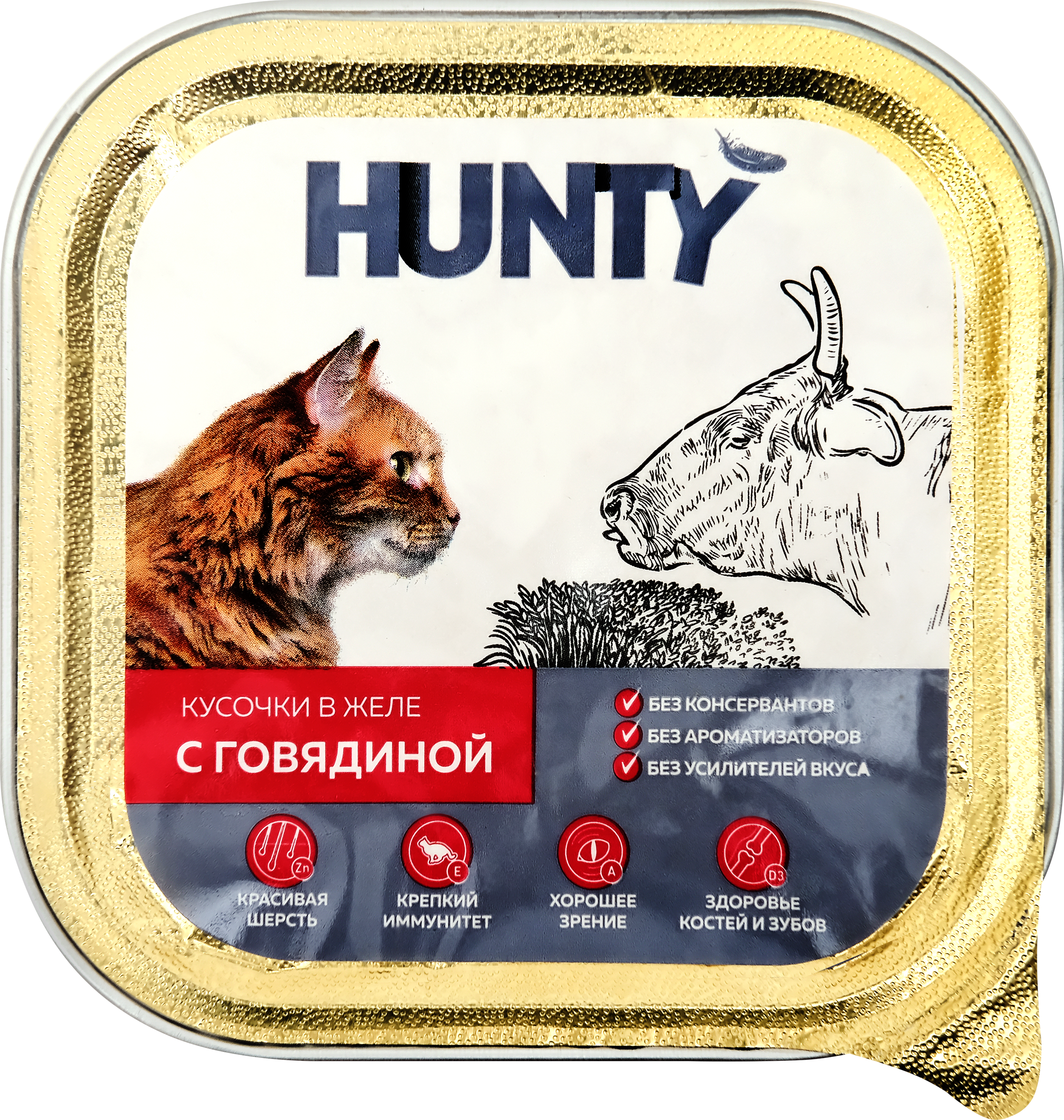 Изображение товара Корм консервированный для взрослых кошек HUNTY с говядиной, кусочки в желе, 100г