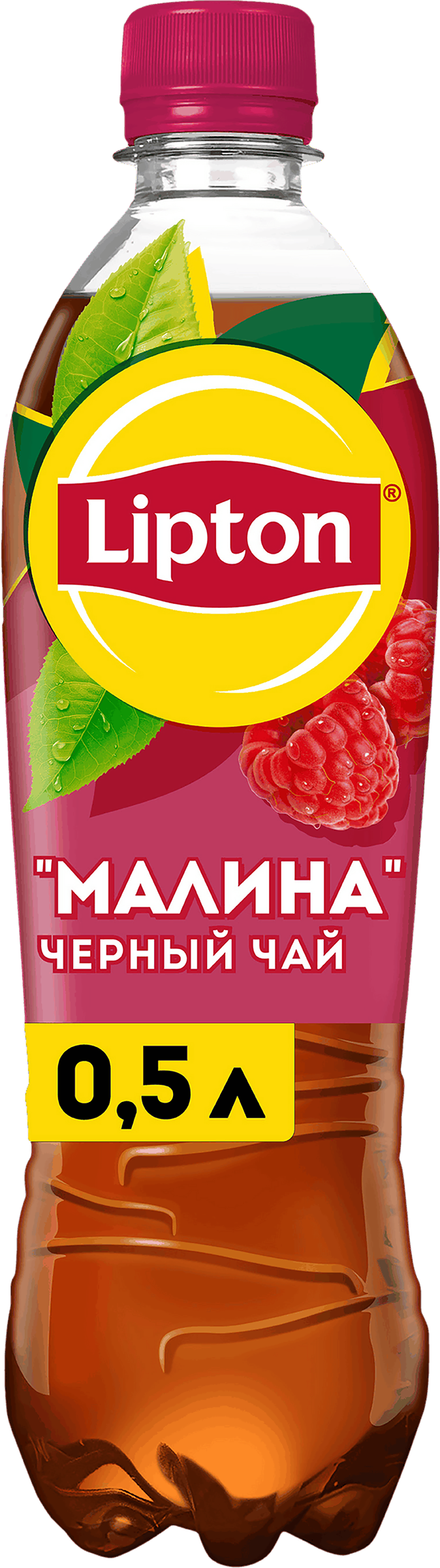 Изображение товара Напиток LIPTON Холодный чай Малиновое чаепитие на растительном сырье, 0.5л