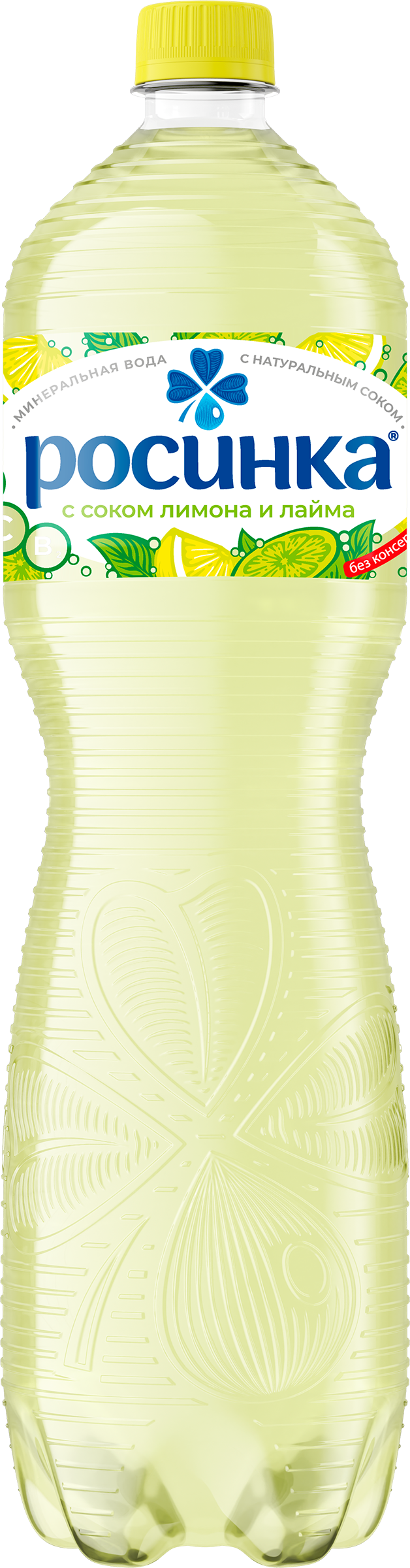 Изображение товара Напиток ЛИПЕЦКАЯ Лайт со вкусом лимона и лайма на основе минеральной воды среднегазированный, 1.5л