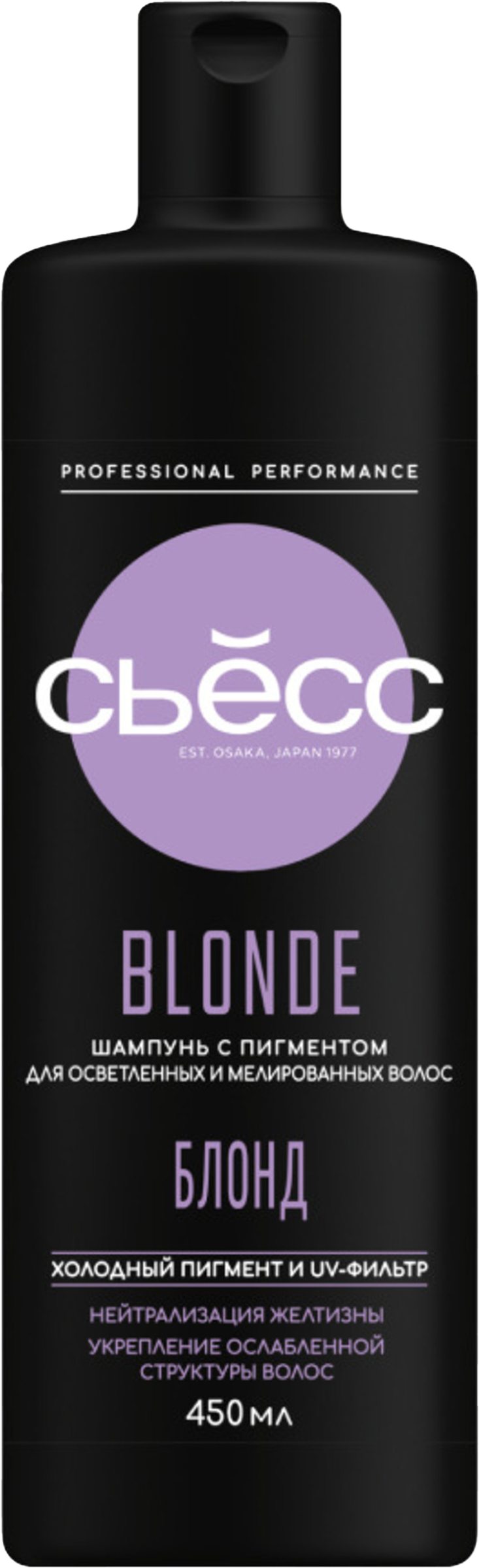 Изображение товара Шампунь для осветленных и мелированных волос СЬĔСС Blonde 450 мл
