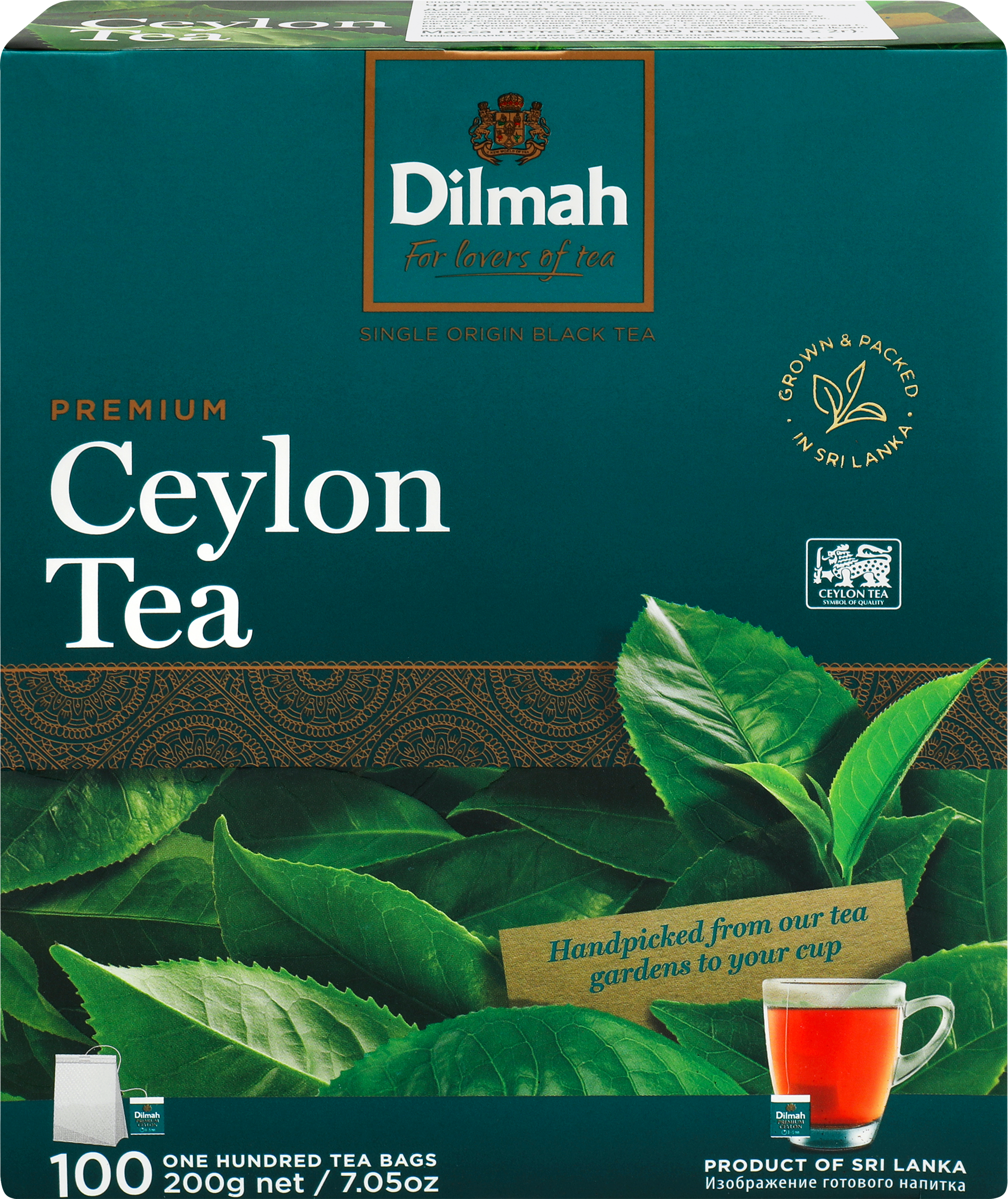 Изображение товара Чай черный DILMAH Цейлонский, 100пак