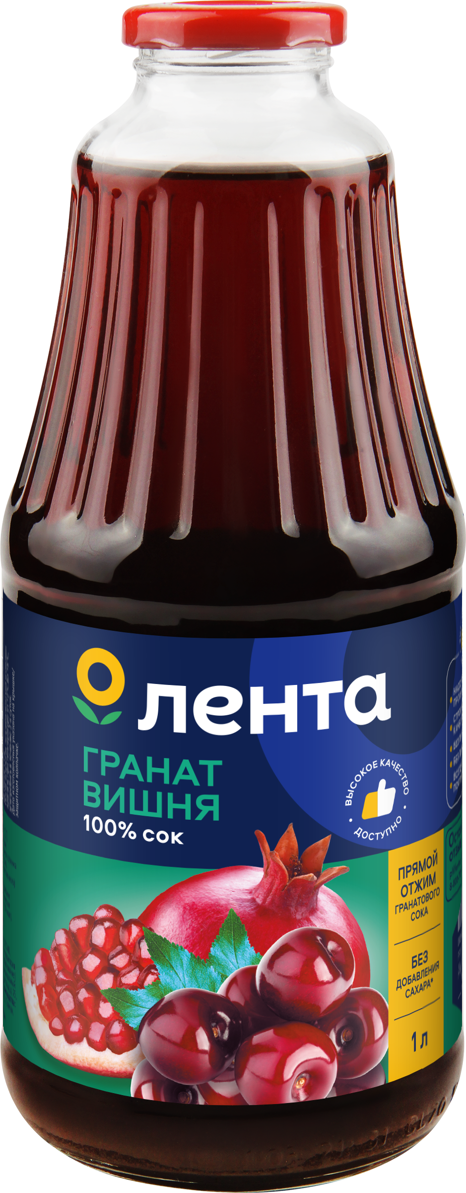 Изображение товара Сок ЛЕНТА Гранат и вишня восстановленный 1л натуральный без сахара Россия