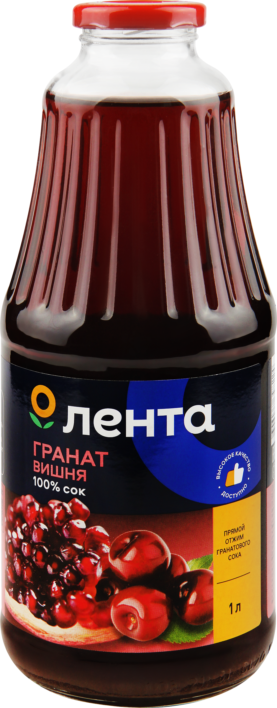 Изображение товара Сок ЛЕНТА Гранат и вишня восстановленный, 1л