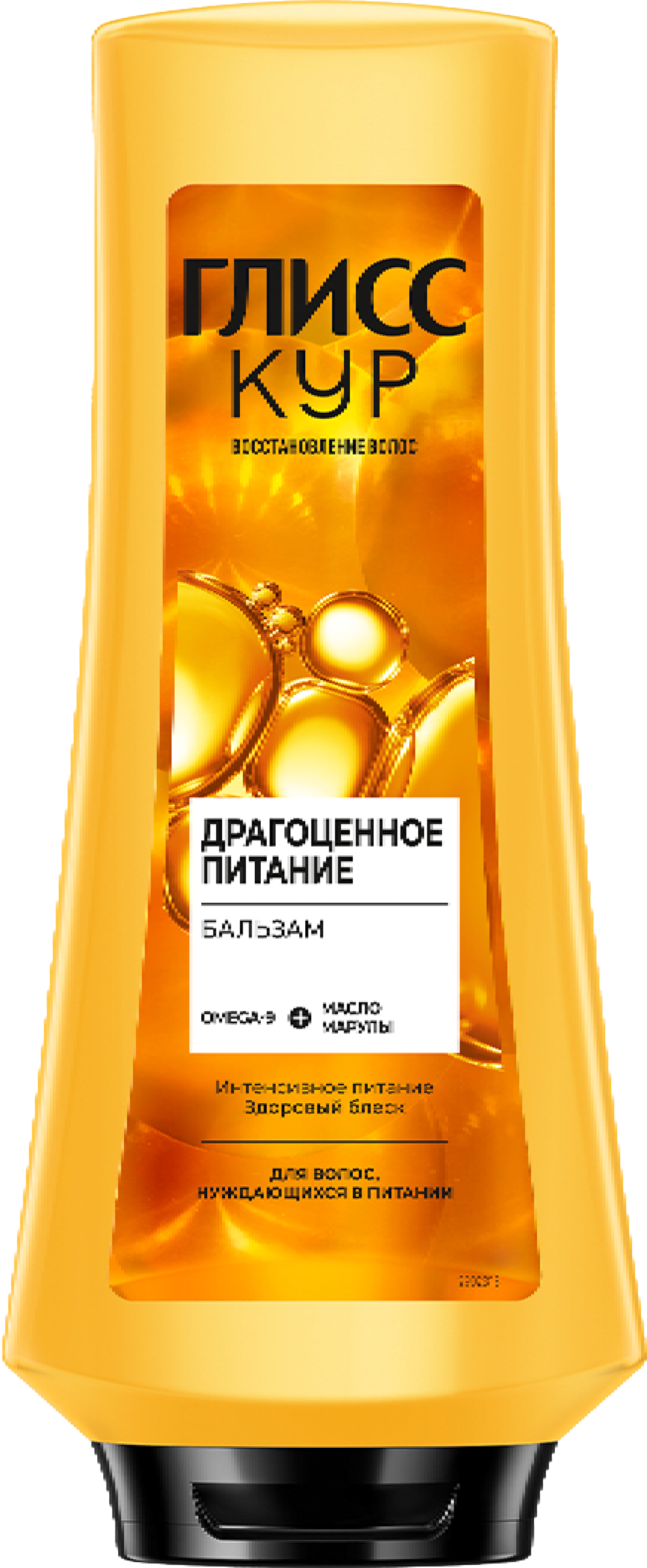 Изображение товара Бальзам для секущихся волос ГЛИСС КУР Драгоценное питание 360мл