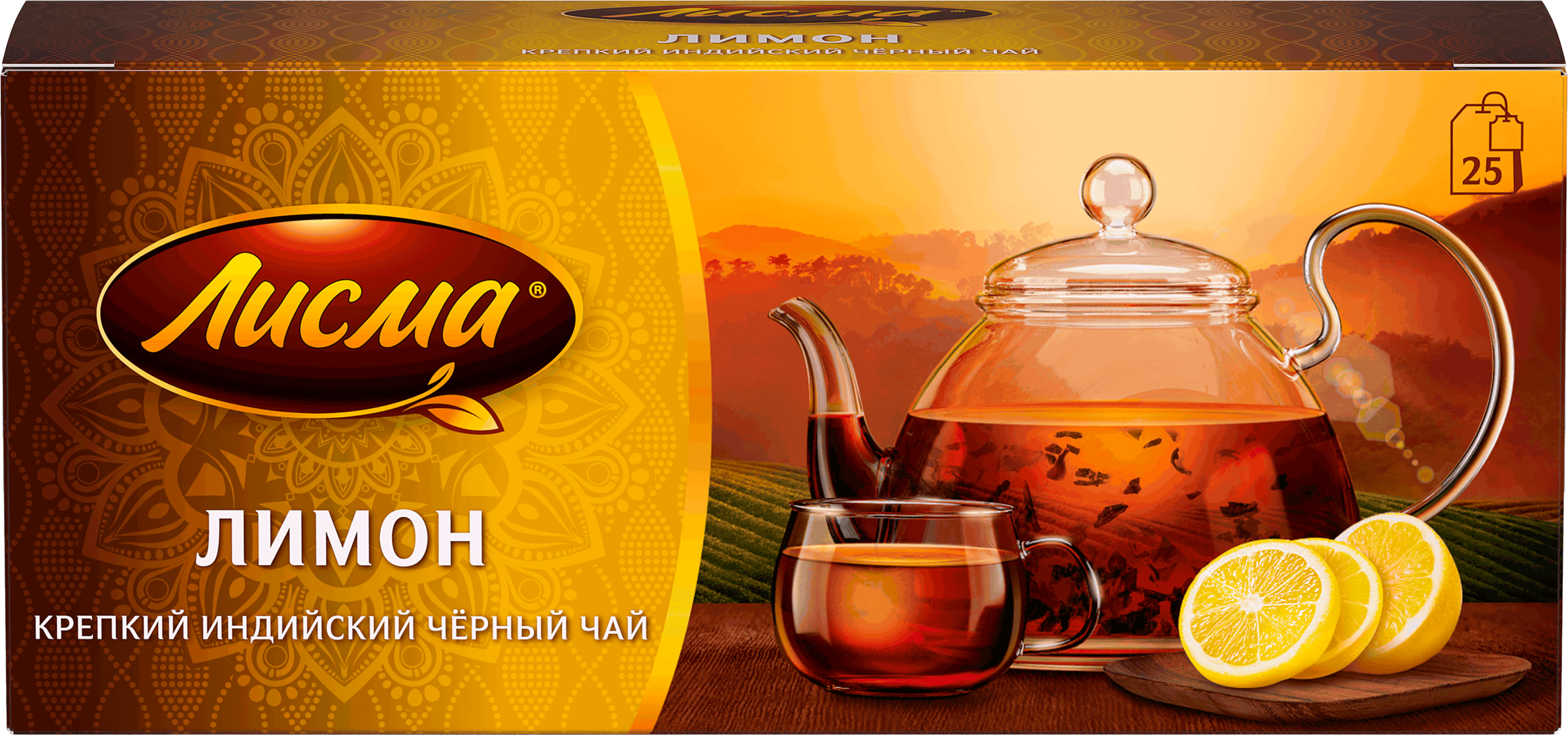 Изображение товара Чай черный ЛИСМА Крепкий лимон 25 пакетиков ароматизатор лимон Индия Россия