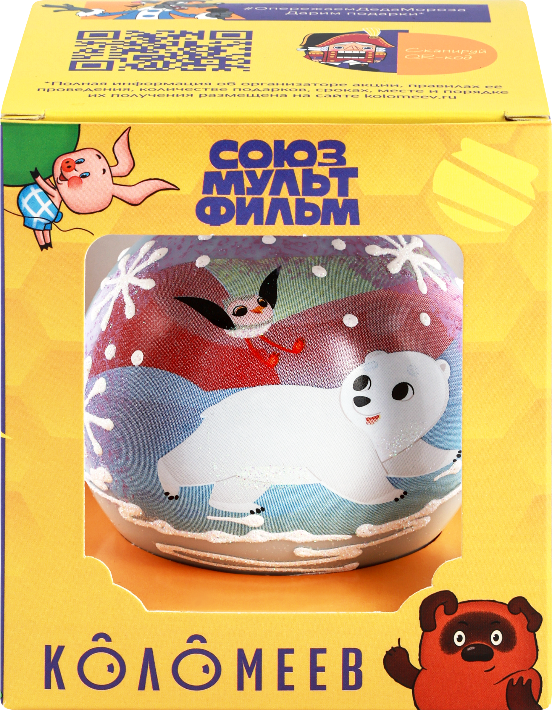 Изображение товара Шар елочный Мультики d=8,5см в подарочной упаковке