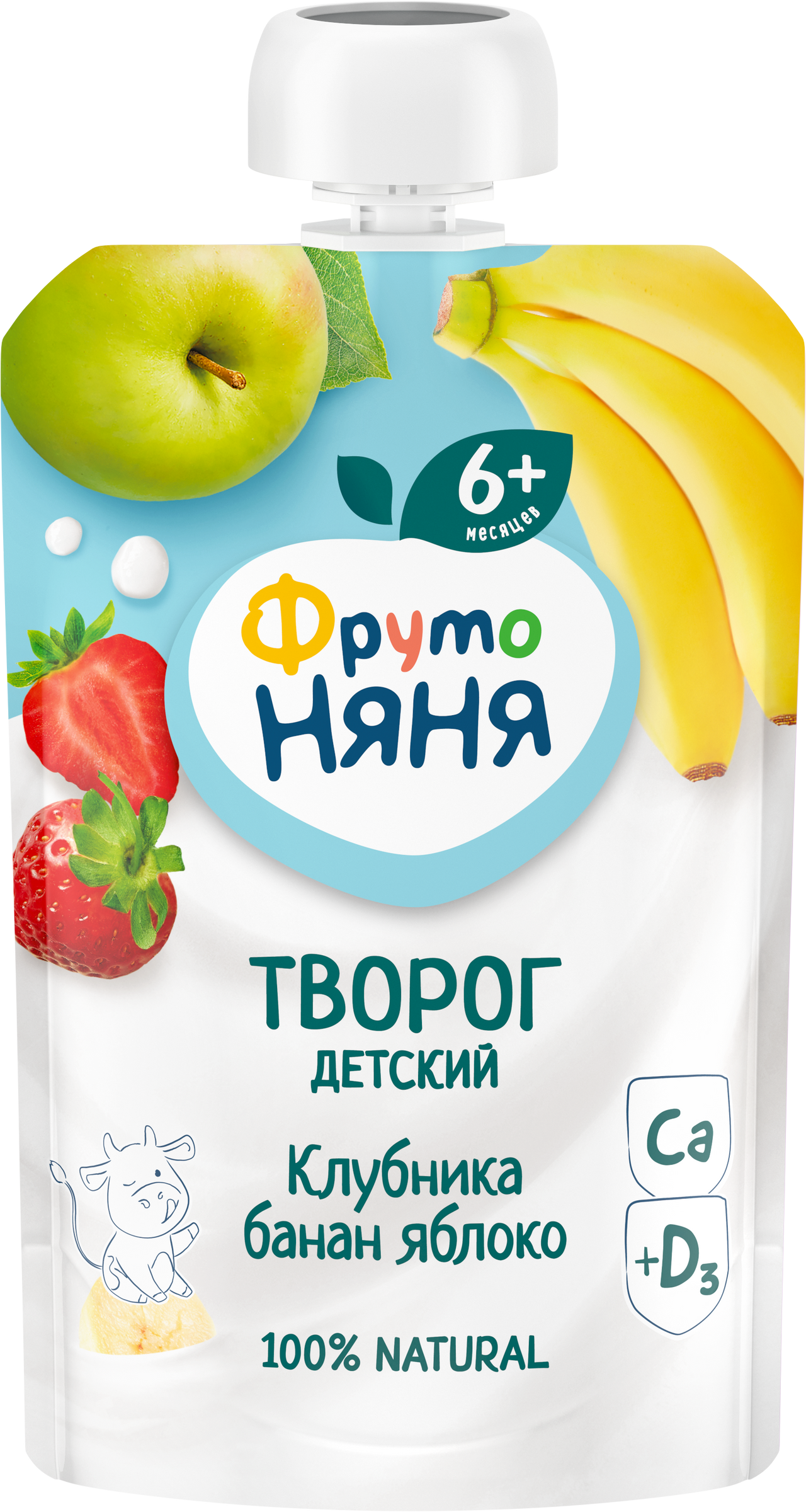 Изображение товара Творог для питания детей ФРУТОНЯНЯ клубника банан яблоко 4,2% без змж 90г