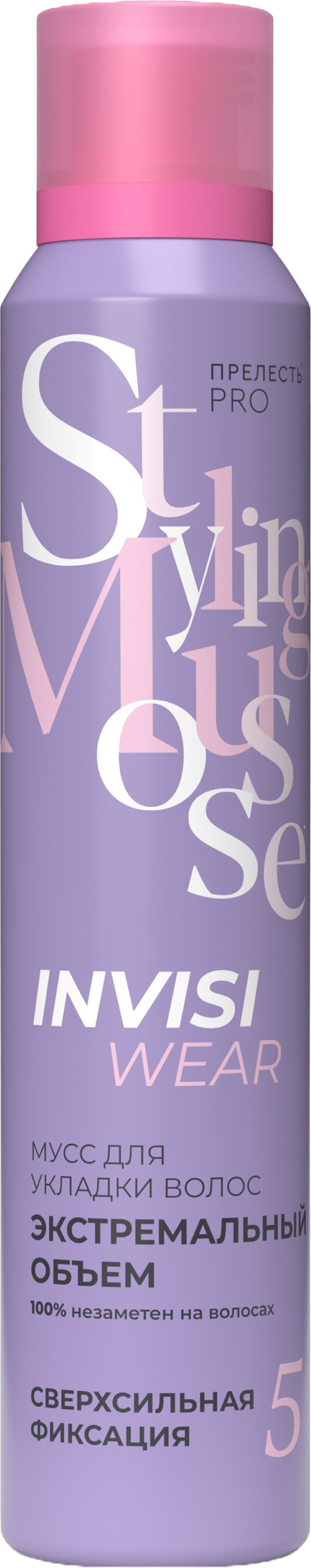 Изображение товара Мусс для волос ПРЕЛЕСТЬ PROFESSIONAL Invisiwear Экстремальный объем сверхсильная фиксация 200мл
