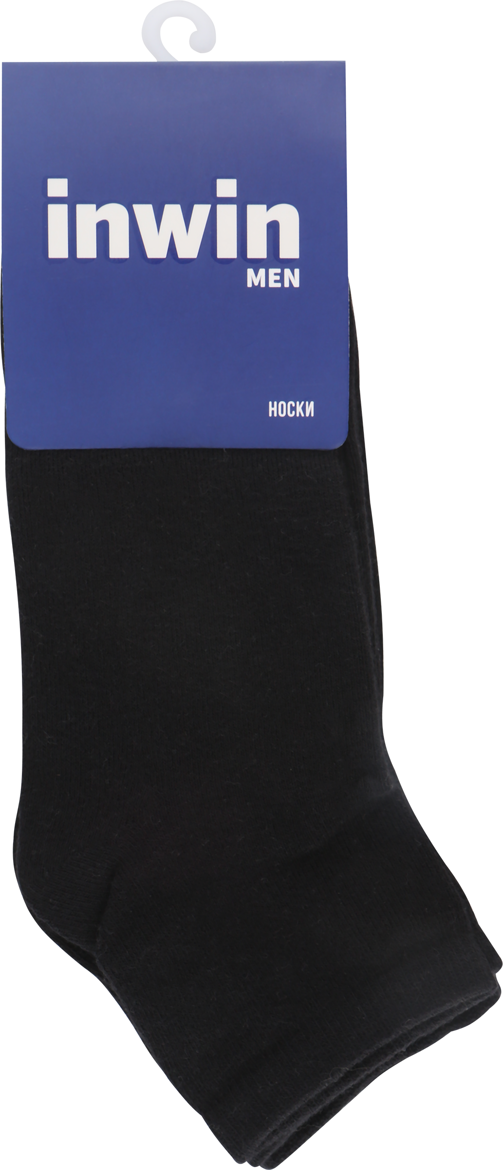 Изображение товара Носки мужские INWIN р 27, 3 пары, черные, комфортные и эластичные