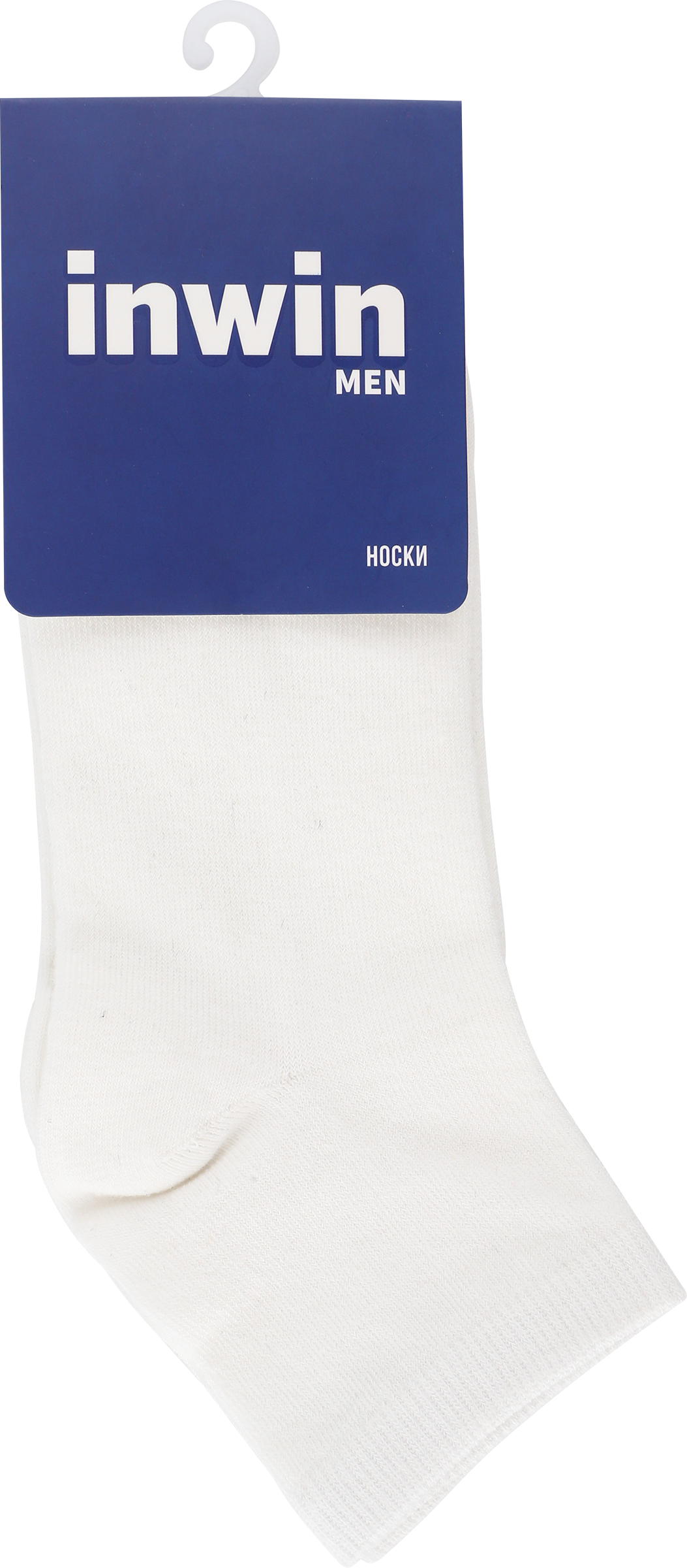 Изображение товара Мужские носки INWIN р 27, 3 пары, белые, хлопок, эластан