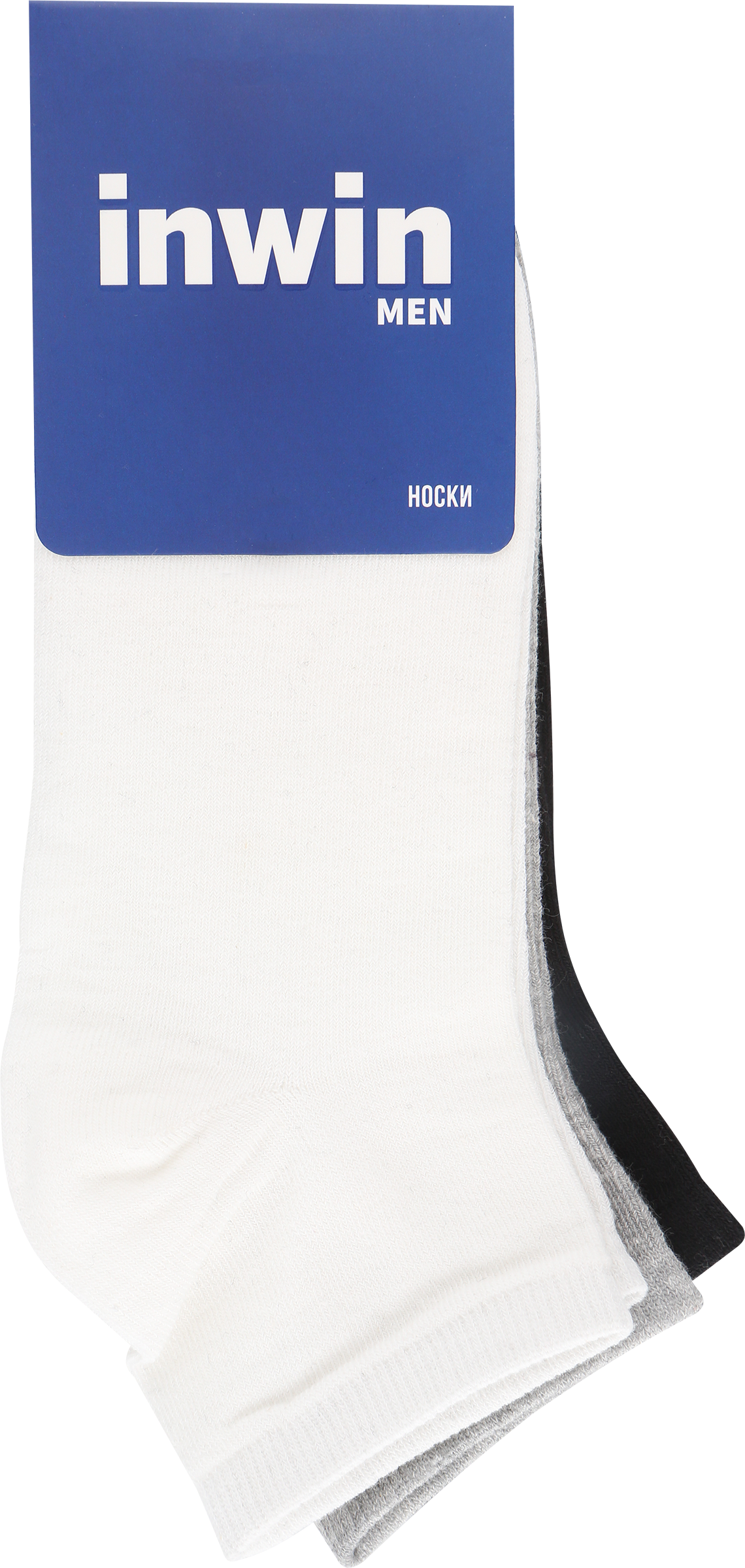 Изображение товара Носки мужские INWIN р. 29, цвет белый, черный, серый меланж, Арт. BMS16, 3пары