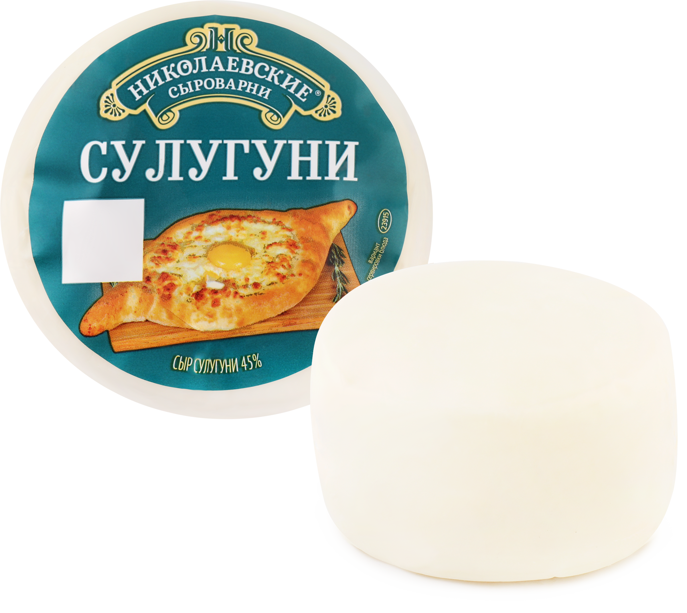 Изображение товара Сыр НИКОЛАЕВСКИЕ СЫРОВАРНИ Сулугуни 45%, без змж, 300г