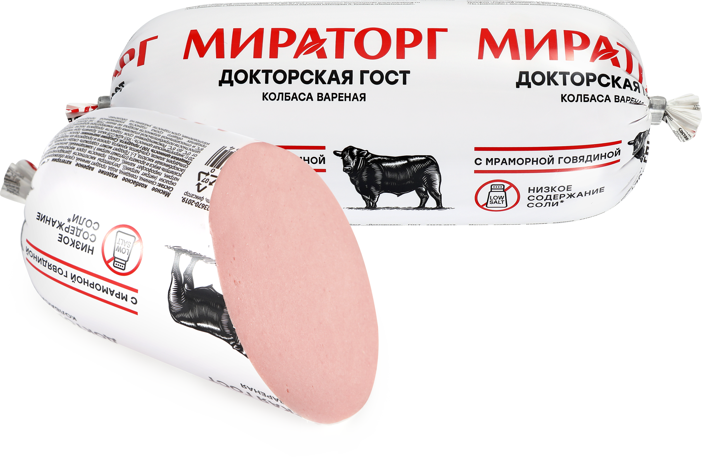 Изображение товара Вареная колбаса Докторская МИРАТОРГ 470г качественный продукт