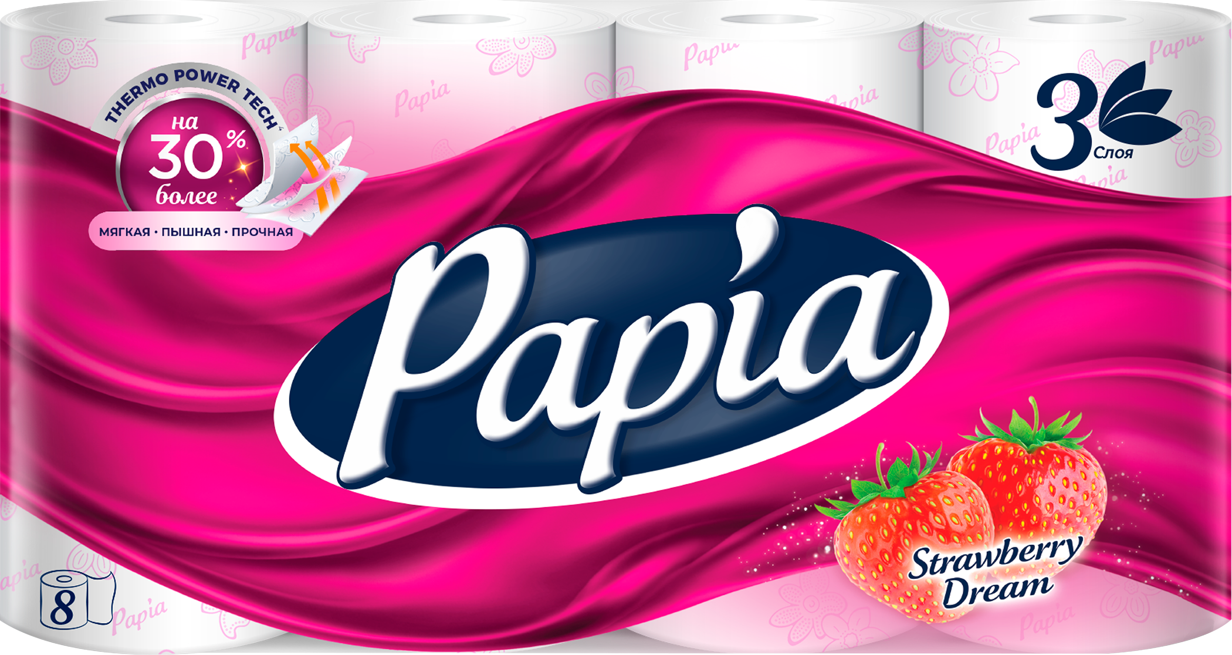Изображение товара Бумага туалетная PAPIA Strawberry Dream 3-слоя, 8шт