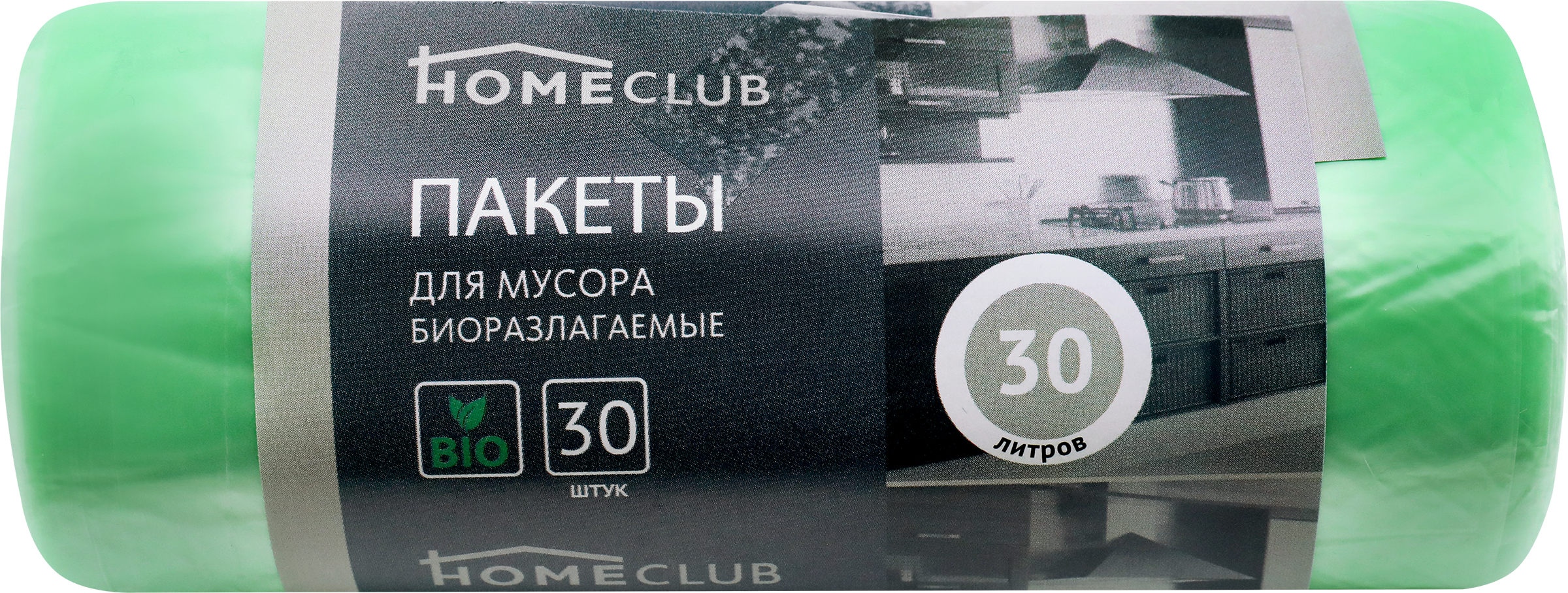 Изображение товара Пакеты для мусора HOMECLUB Bio 30л зеленые, 30шт экологически чистые