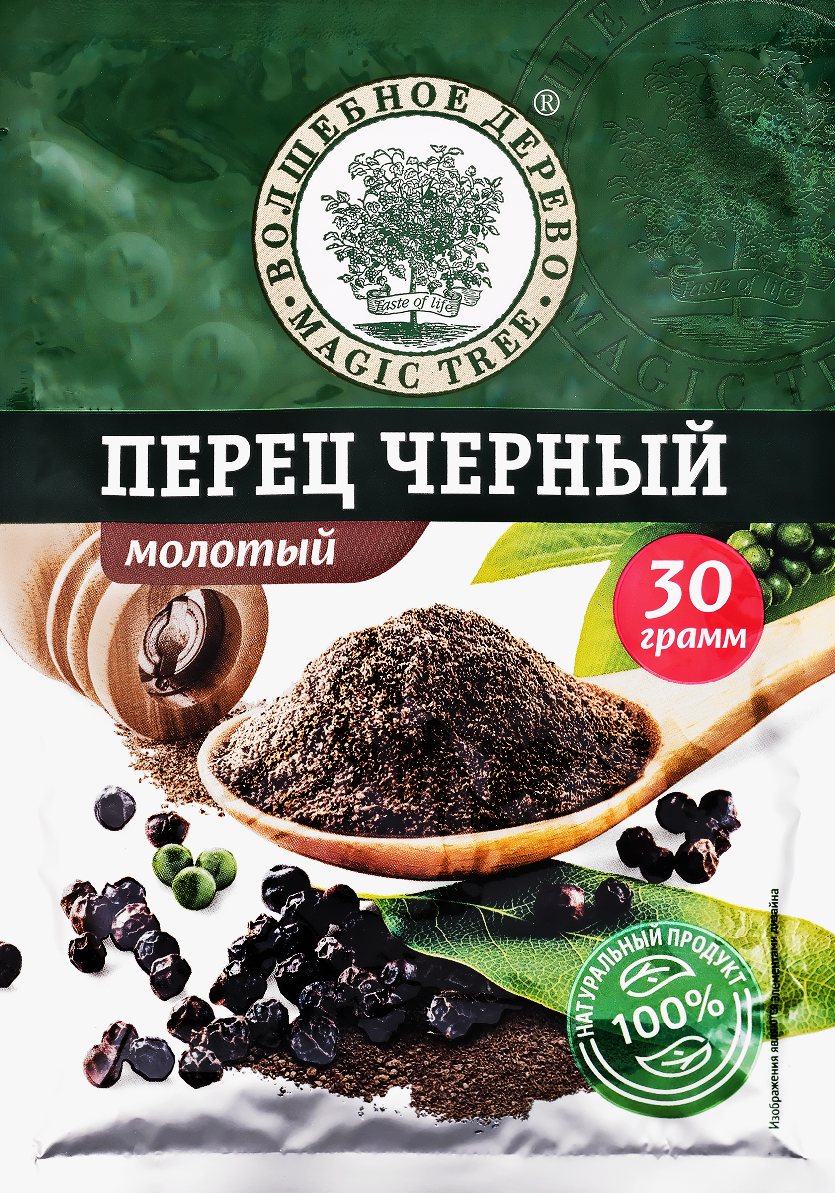 Изображение товара Перец черный ВОЛШЕБНОЕ ДЕРЕВО молотый, 30г