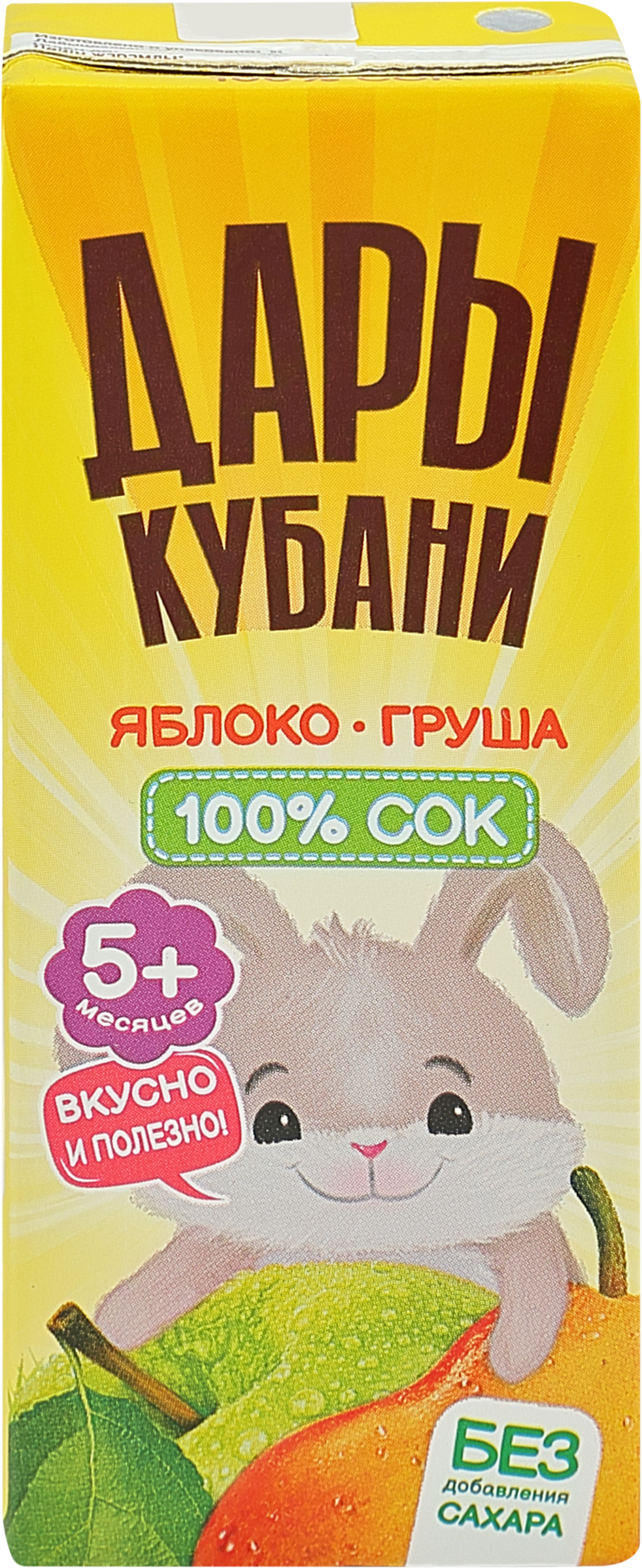 Изображение товара Сок ДАРЫ КУБАНИ Яблоко-груша осветленный, с 5 месяцев, 200мл