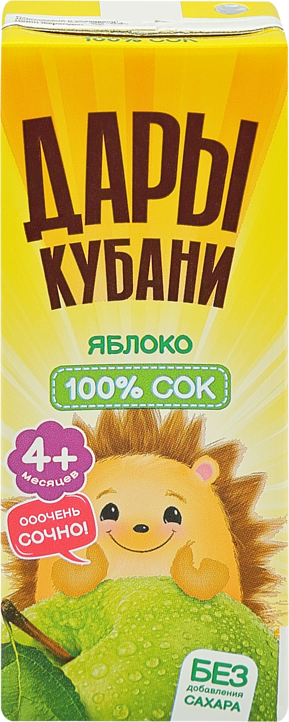 Изображение товара Сок ДАРЫ КУБАНИ Яблоко осветленный, с 4 месяцев, 200мл