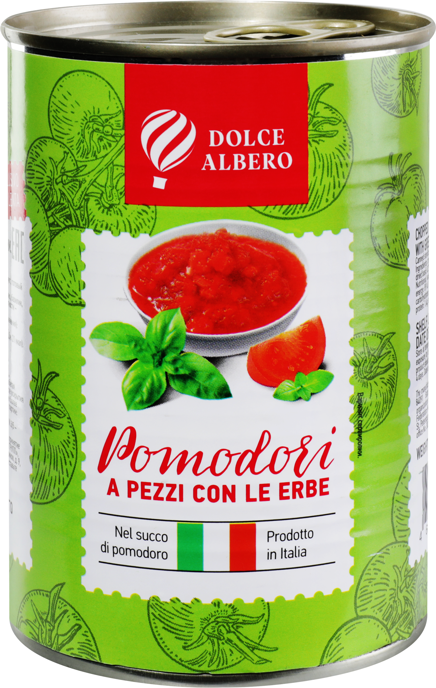 Изображение товара Томаты DOLCE ALBERO с травами, кусочки 400г - натуральная консервация для блюд