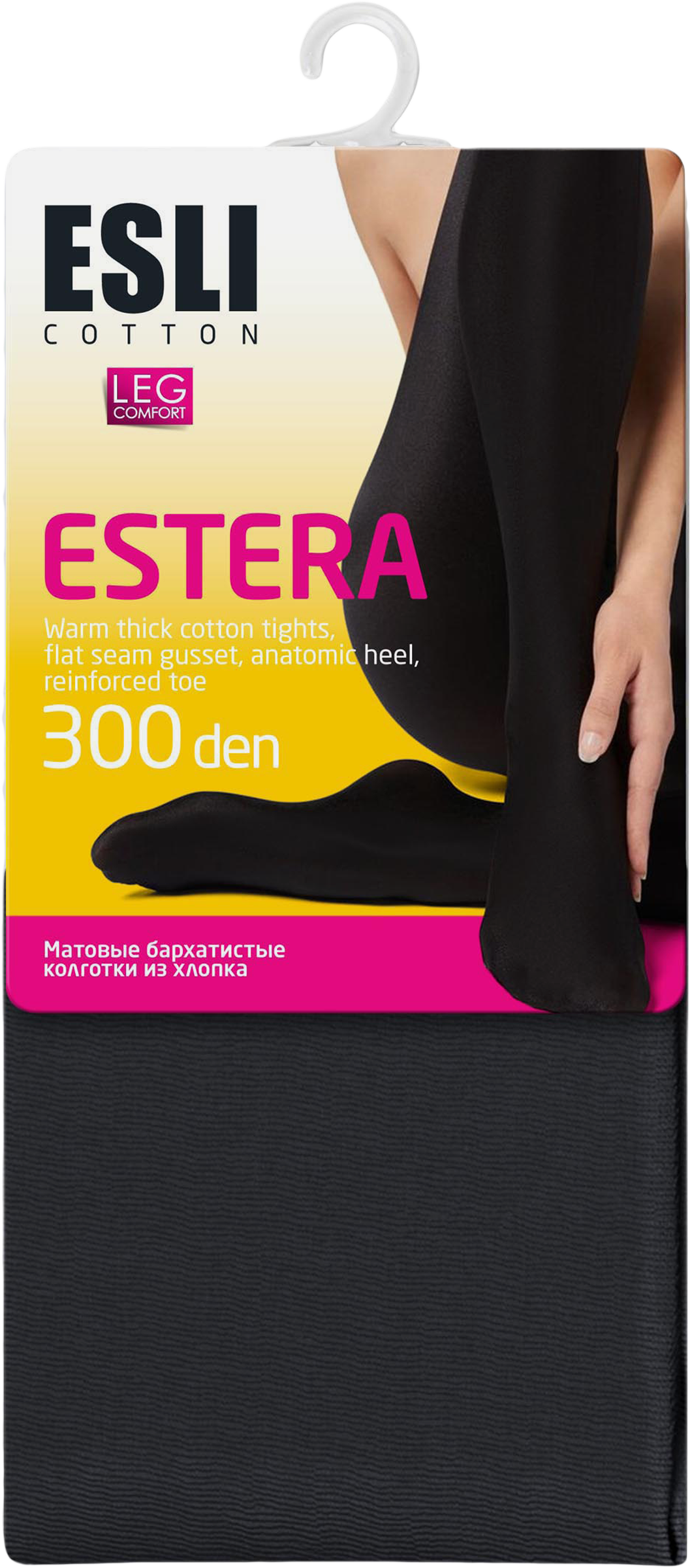 Изображение товара Женские колготки ESLI Estera 300 den nero 6 для зимы, тепло и комфорт