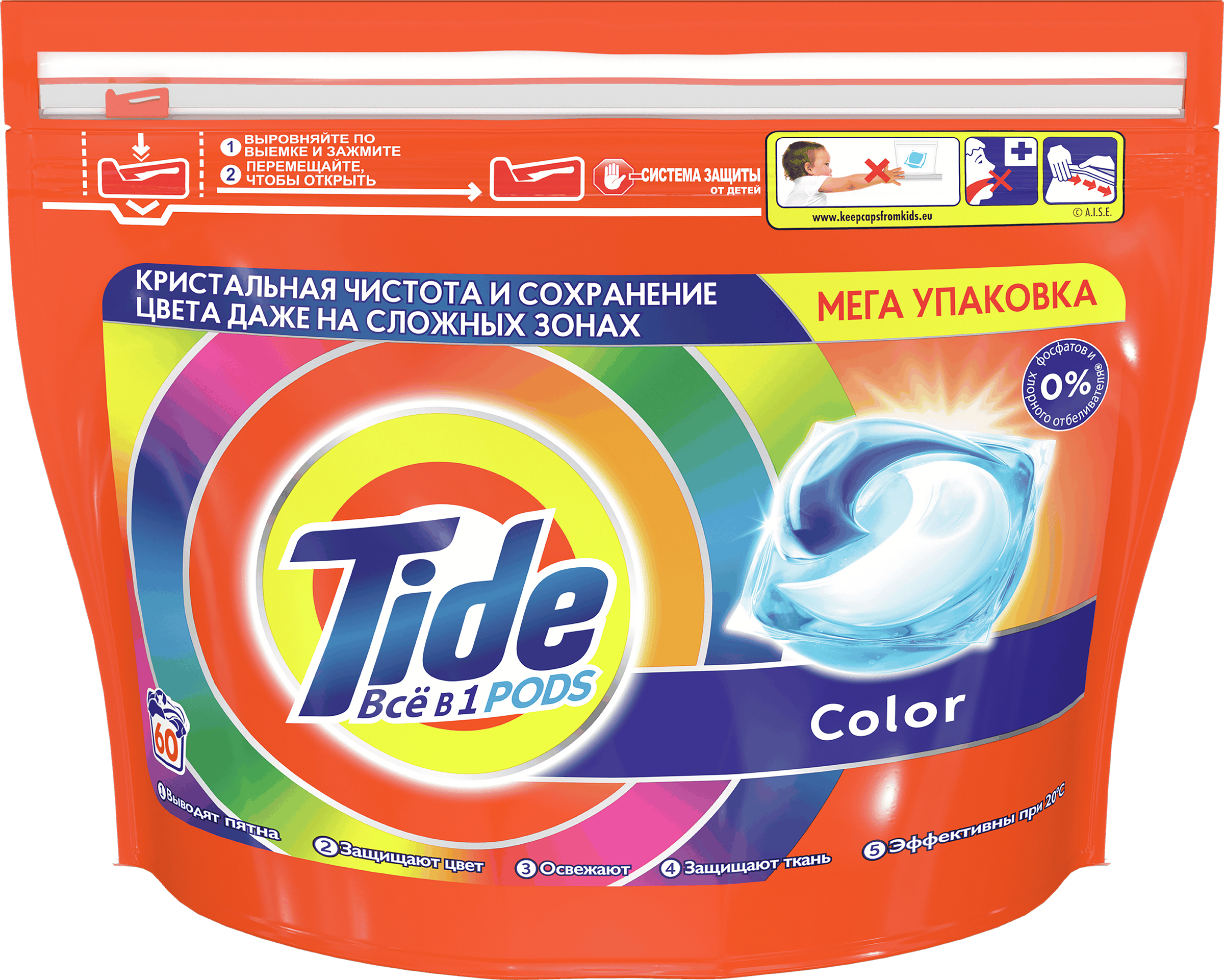Изображение товара Капсулы для стирки TIDE Color 60 шт для цветного и белого белья