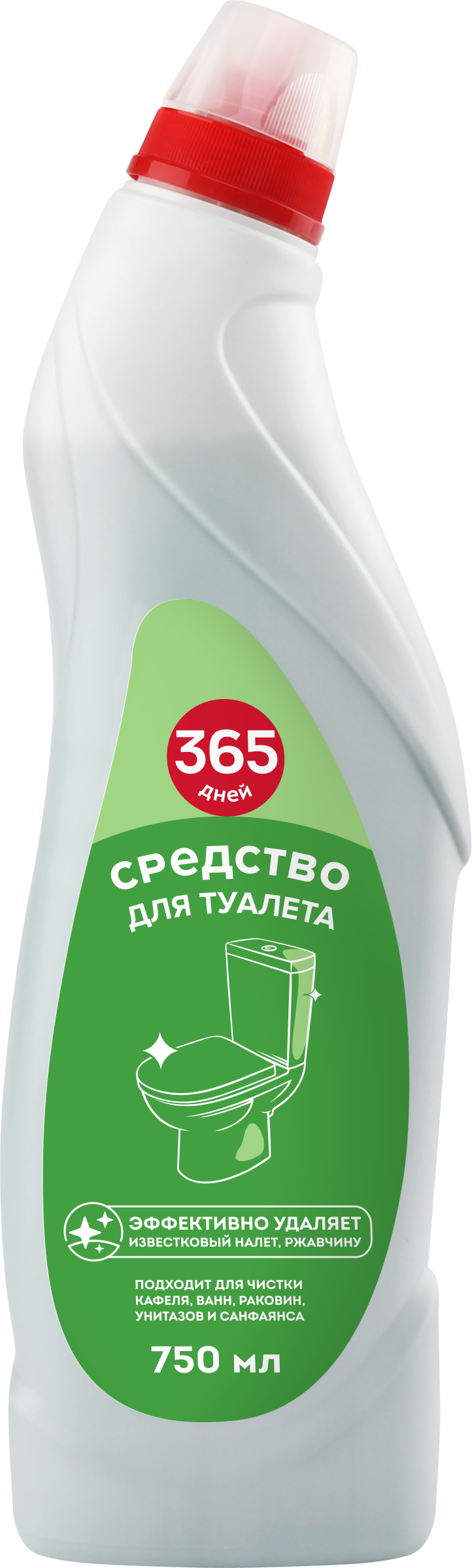 Изображение товара Средство для туалета 365 ДНЕЙ 750 мл обеззараживающее с удалением известкового налета и ржавчины