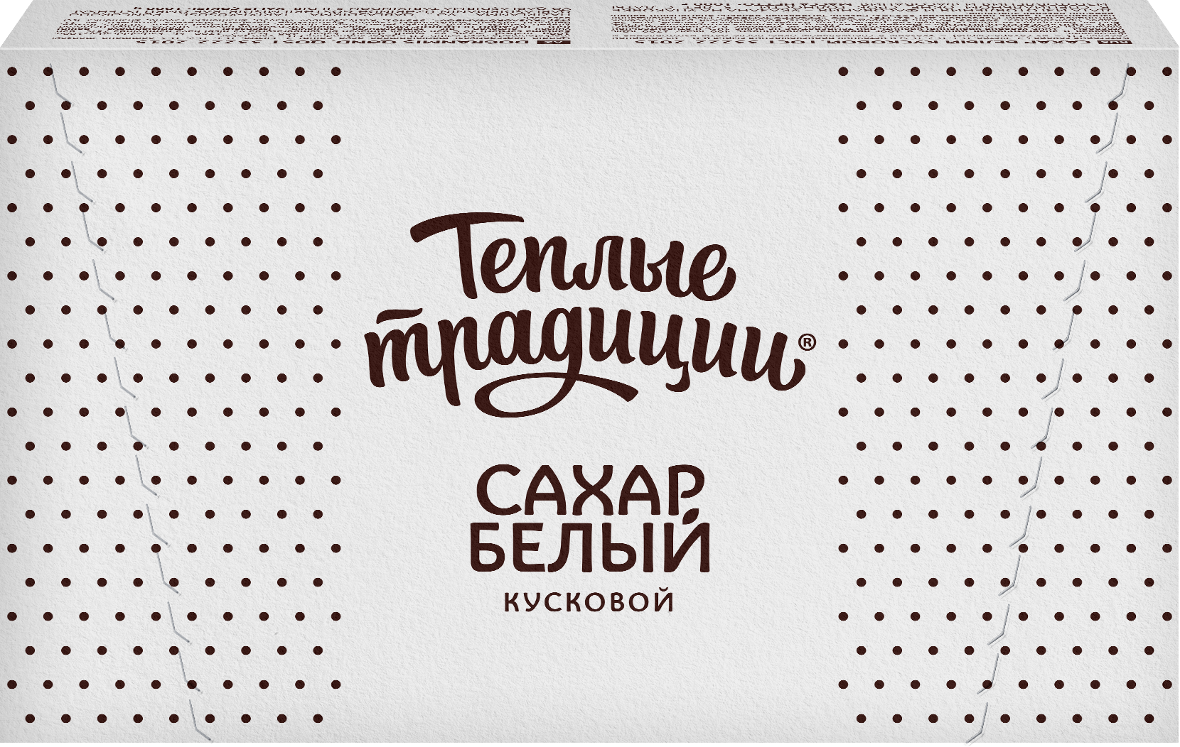 Изображение товара Сахар-песок прессованный СВ ТС 1, 1кг