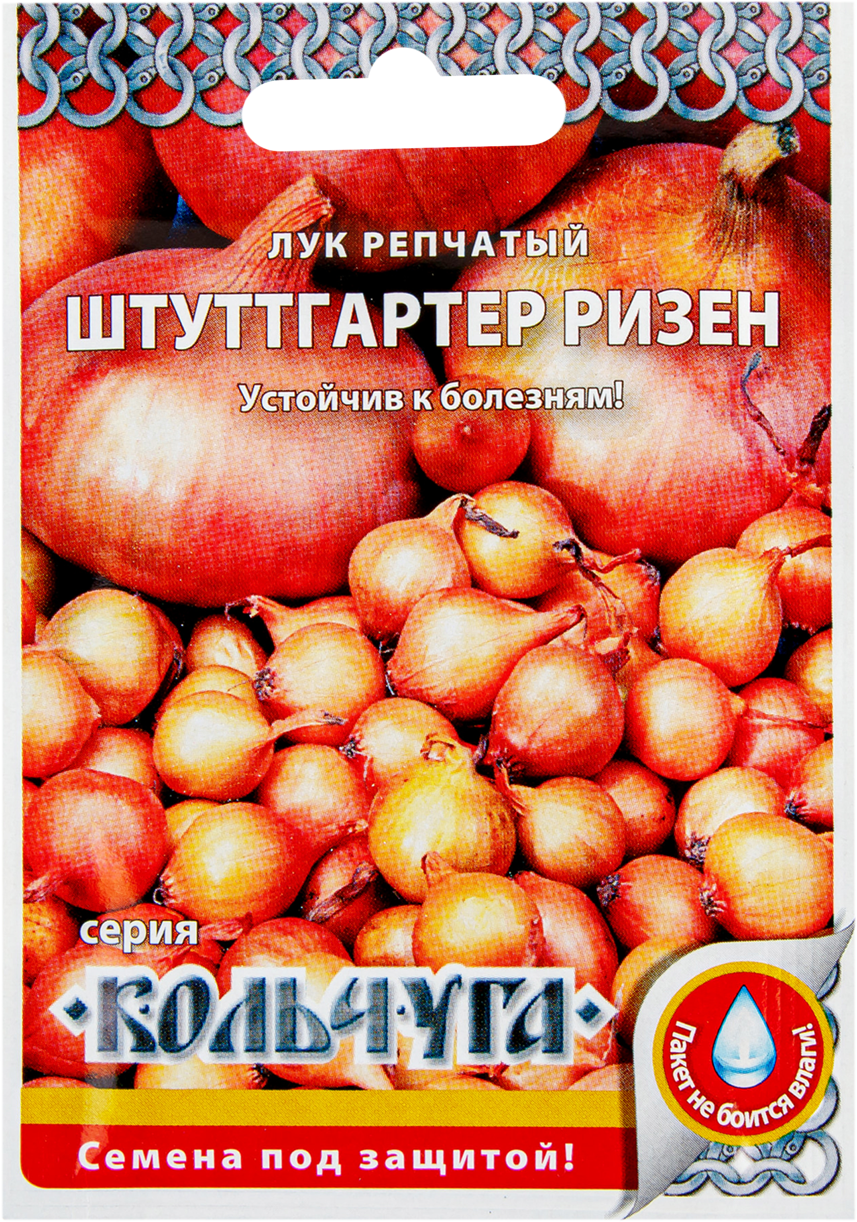 Изображение товара Семена ПОИСК Лук репчатый Штуттгартер ризен, 1г