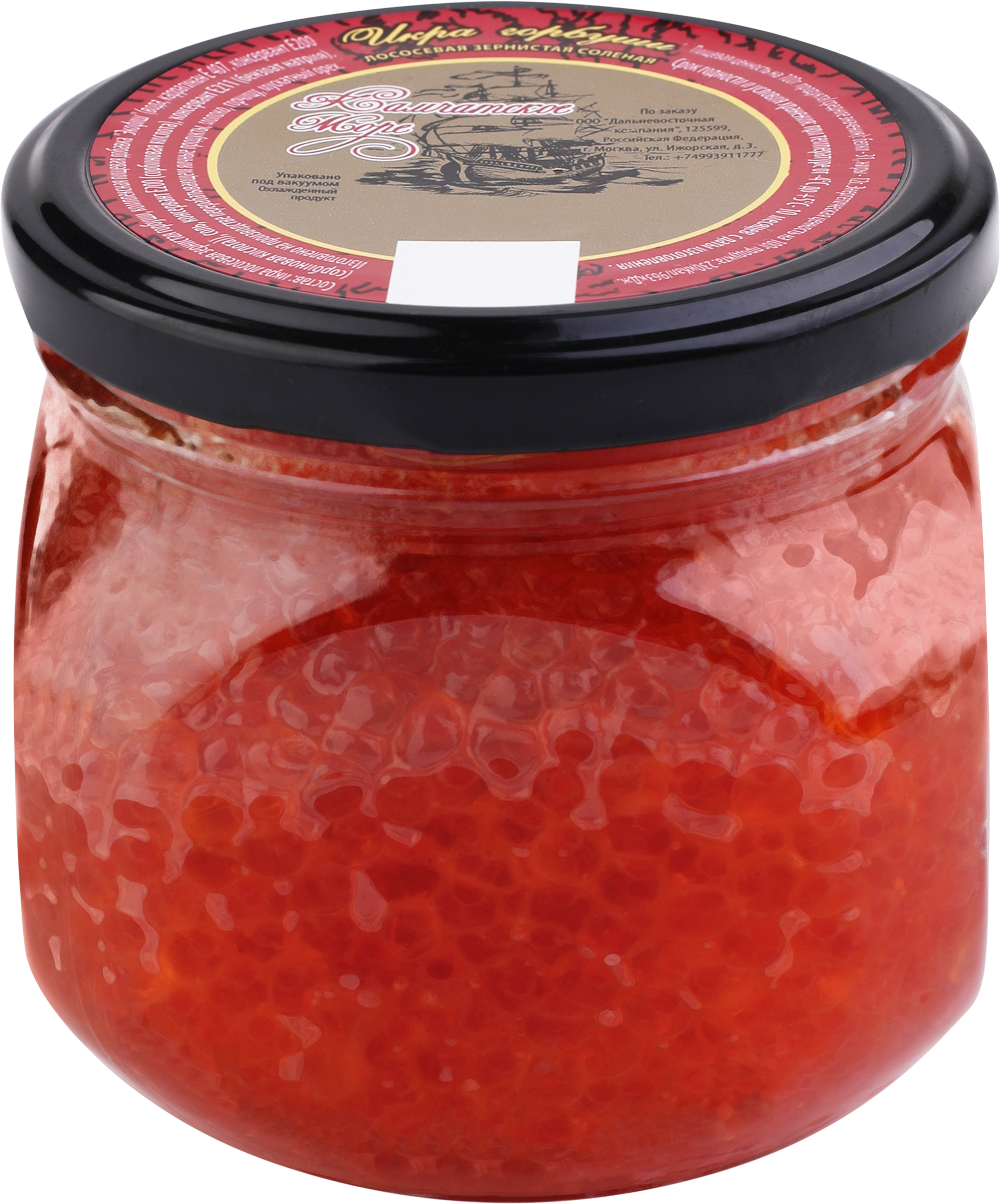 Изображение товара Икра горбуши КАМЧАТСКОЕ МОРЕ зернистая 320г - натуральный деликатес высокого качества