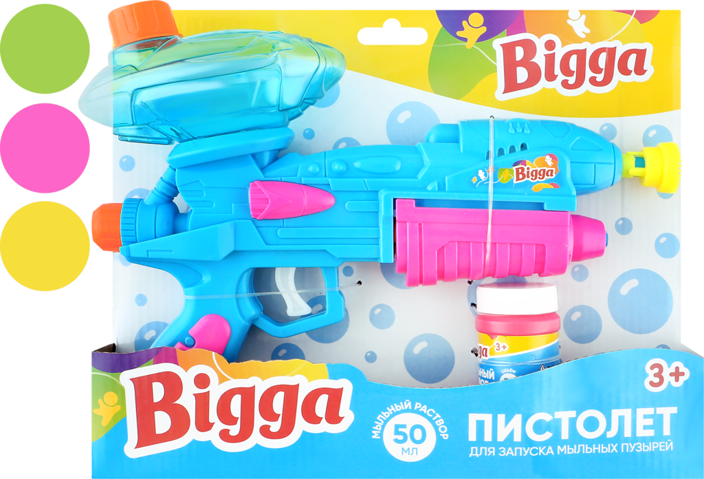 Изображение товара Игрушка BIGGA 2в1 Водный пистолет/Пистолет для запуска мыльных пузырей